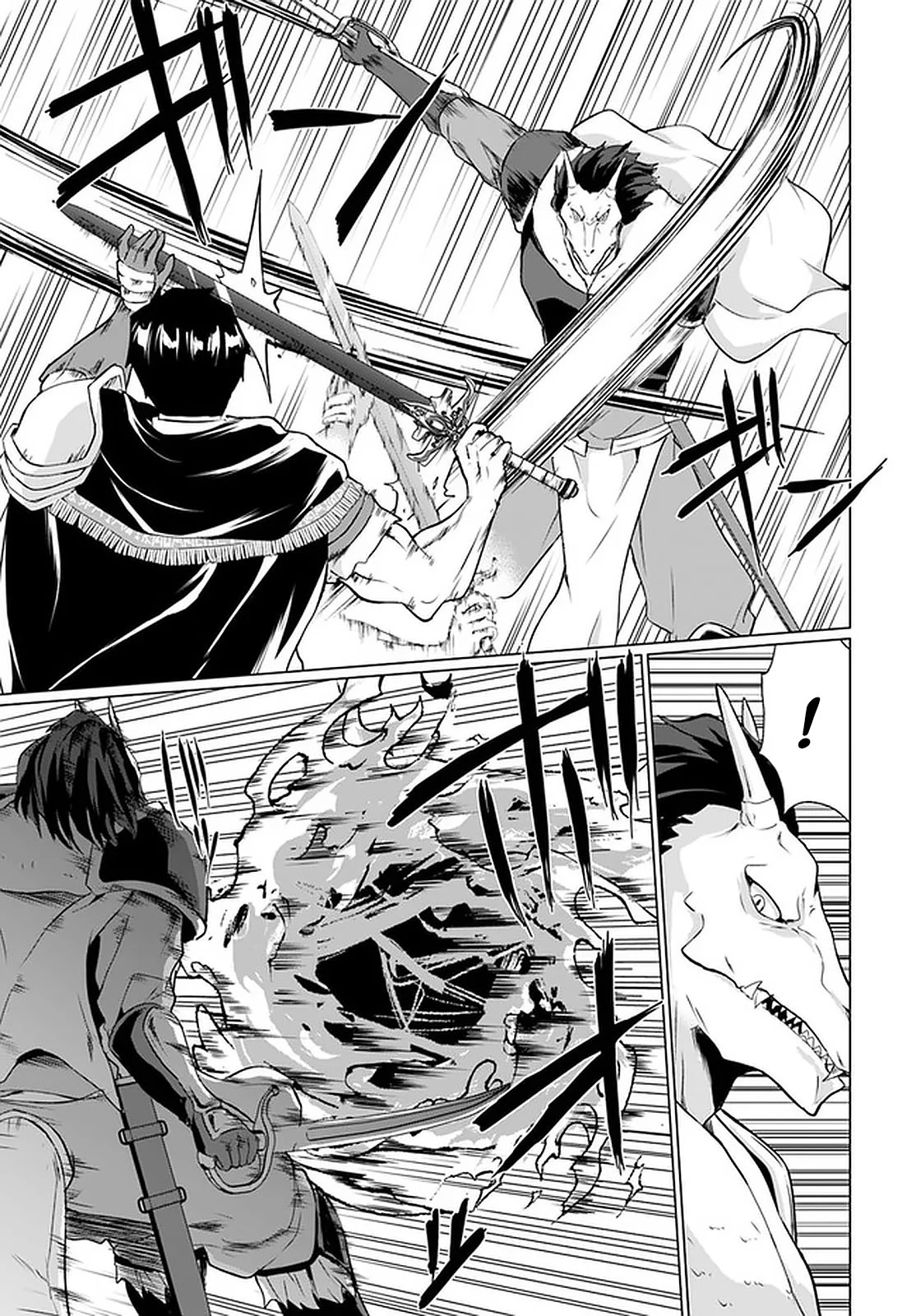 Homeless Tensei: Isekai de Jiyuu Sugiru Jikyuu Jisoku Seikatsu Chapter 26.1 - Page 16