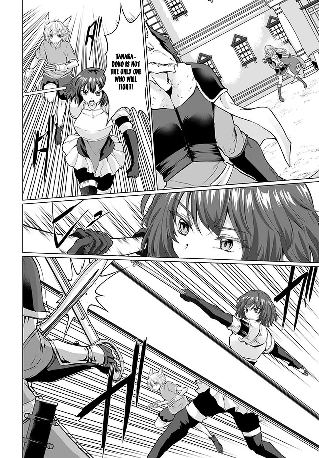 Homeless Tensei: Isekai de Jiyuu Sugiru Jikyuu Jisoku Seikatsu Chapter 26.1 - Page 17