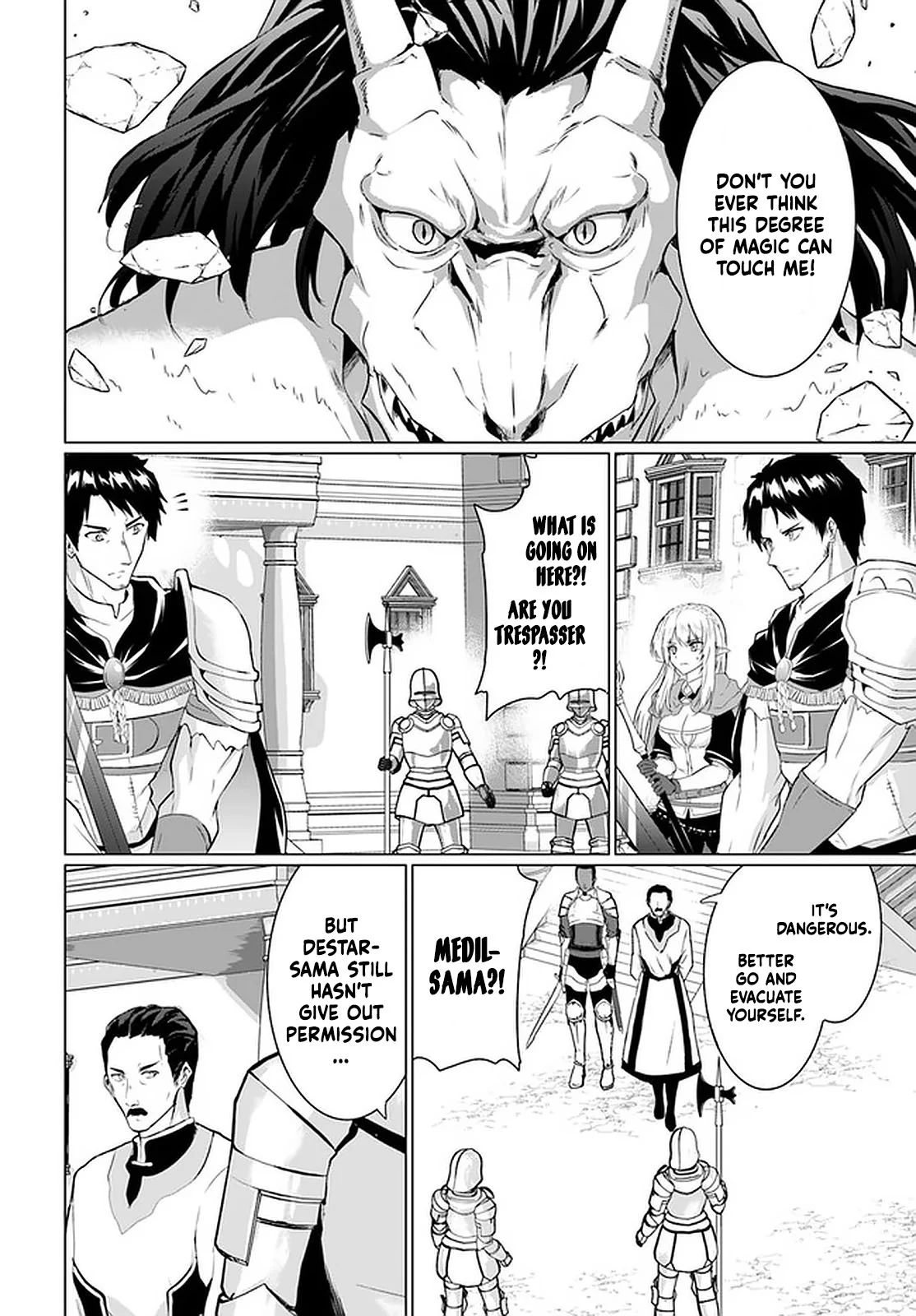 Homeless Tensei: Isekai de Jiyuu Sugiru Jikyuu Jisoku Seikatsu Chapter 26.1 - Page 21
