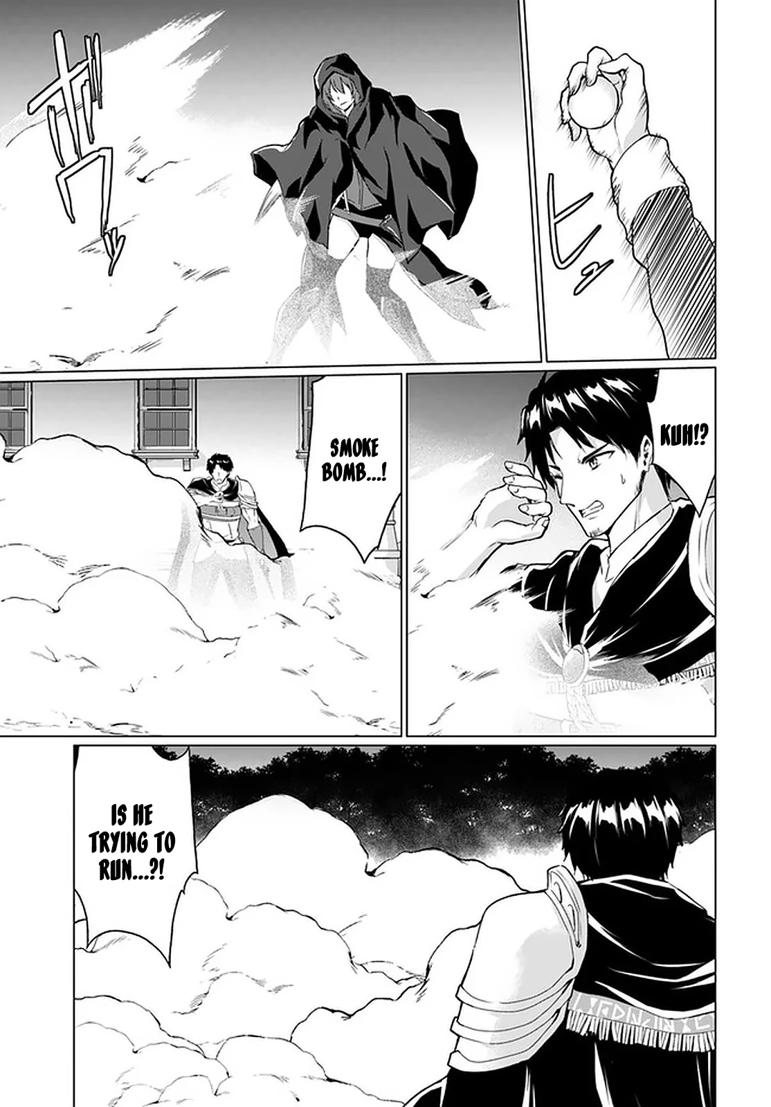 Homeless Tensei: Isekai de Jiyuu Sugiru Jikyuu Jisoku Seikatsu Chapter 26.1 - Page 24