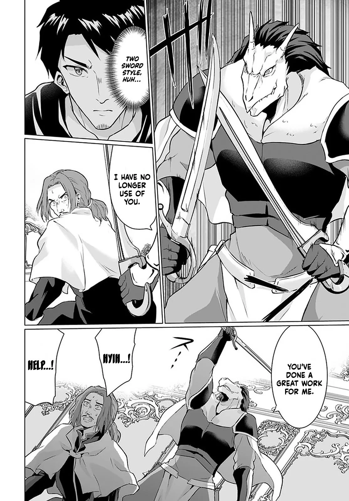 Homeless Tensei: Isekai de Jiyuu Sugiru Jikyuu Jisoku Seikatsu Chapter 26.1 - Page 7