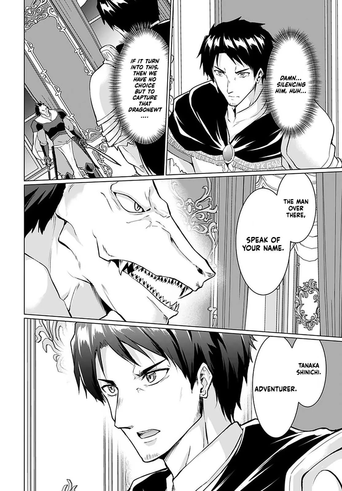 Homeless Tensei: Isekai de Jiyuu Sugiru Jikyuu Jisoku Seikatsu Chapter 26.1 - Page 9