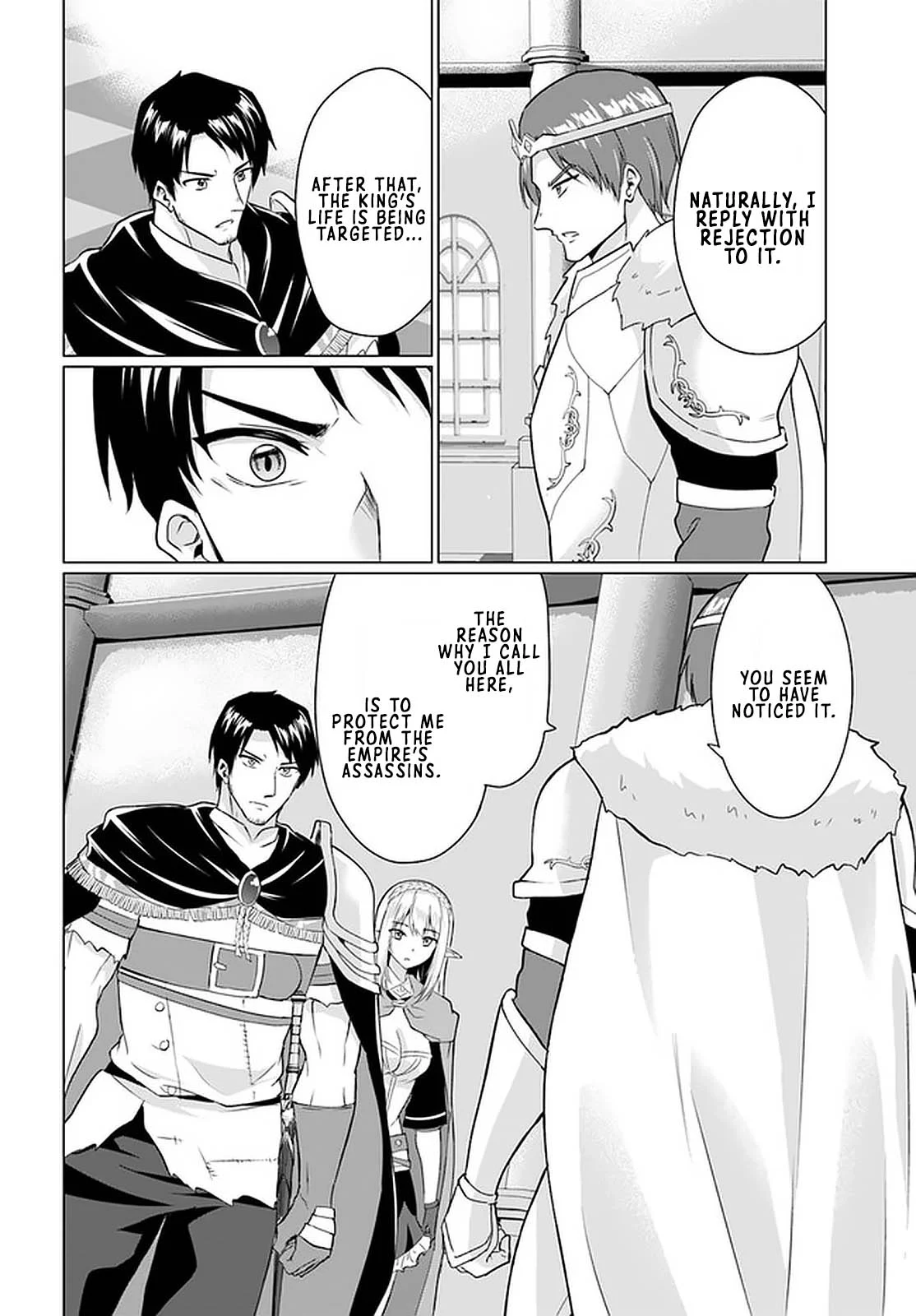Homeless Tensei: Isekai de Jiyuu Sugiru Jikyuu Jisoku Seikatsu Chapter 27.1 - Page 16