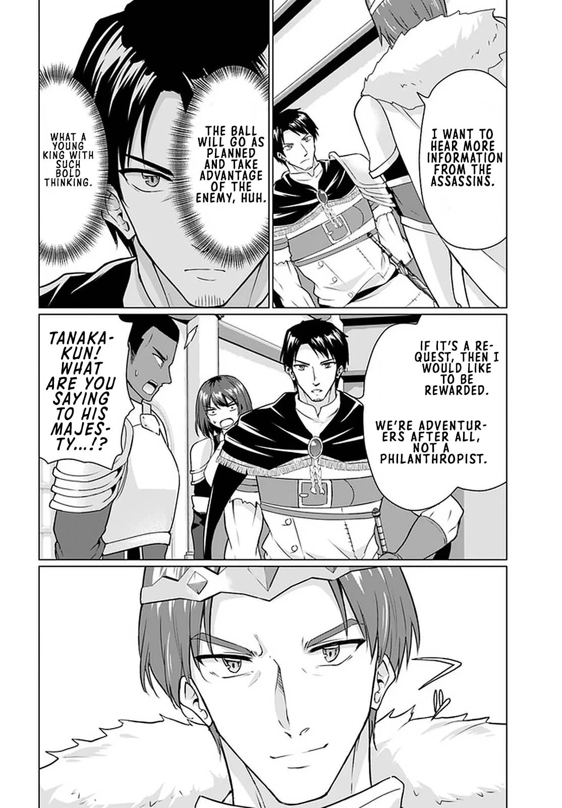 Homeless Tensei: Isekai de Jiyuu Sugiru Jikyuu Jisoku Seikatsu Chapter 27.1 - Page 18