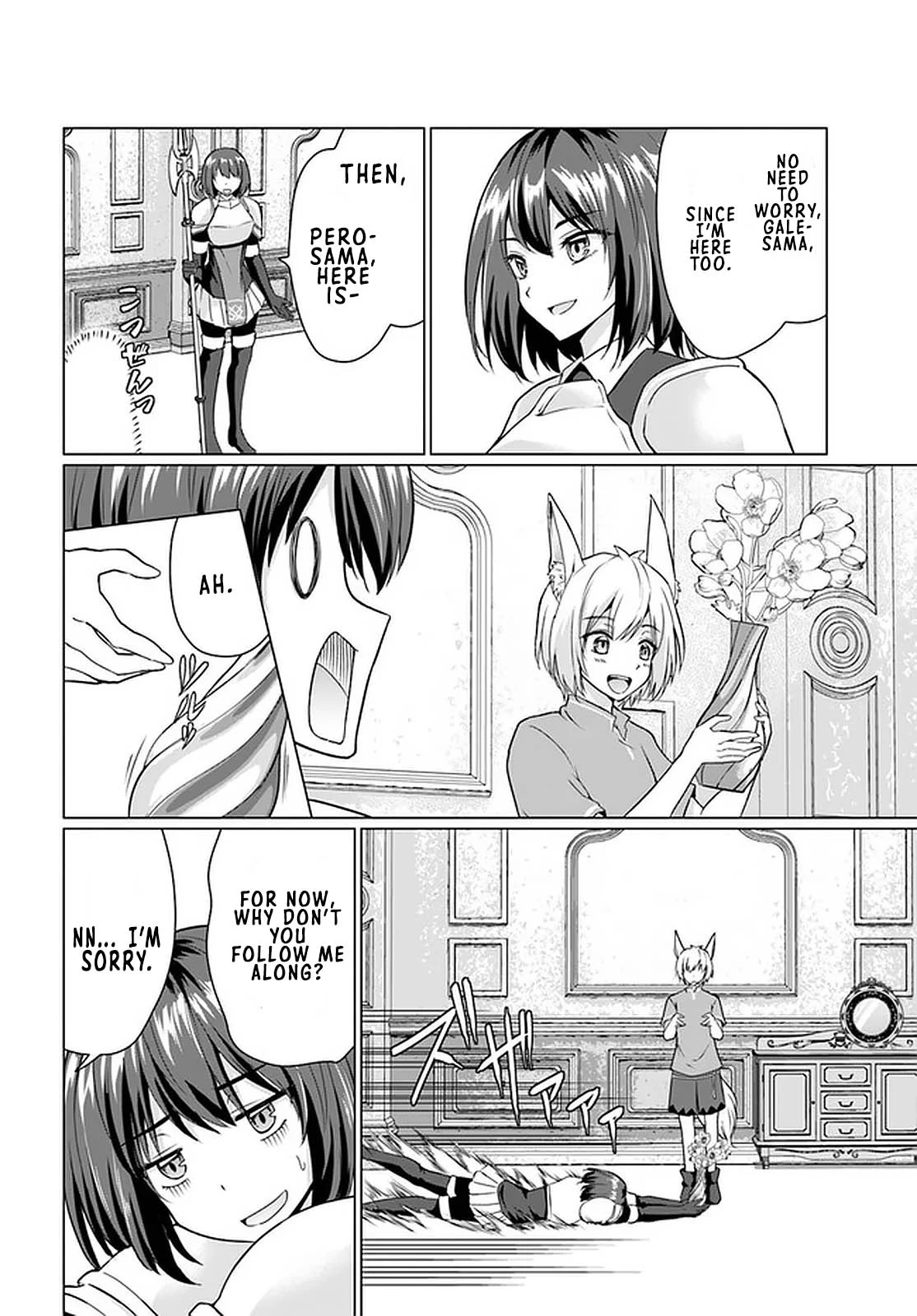Homeless Tensei: Isekai de Jiyuu Sugiru Jikyuu Jisoku Seikatsu Chapter 27.1 - Page 4