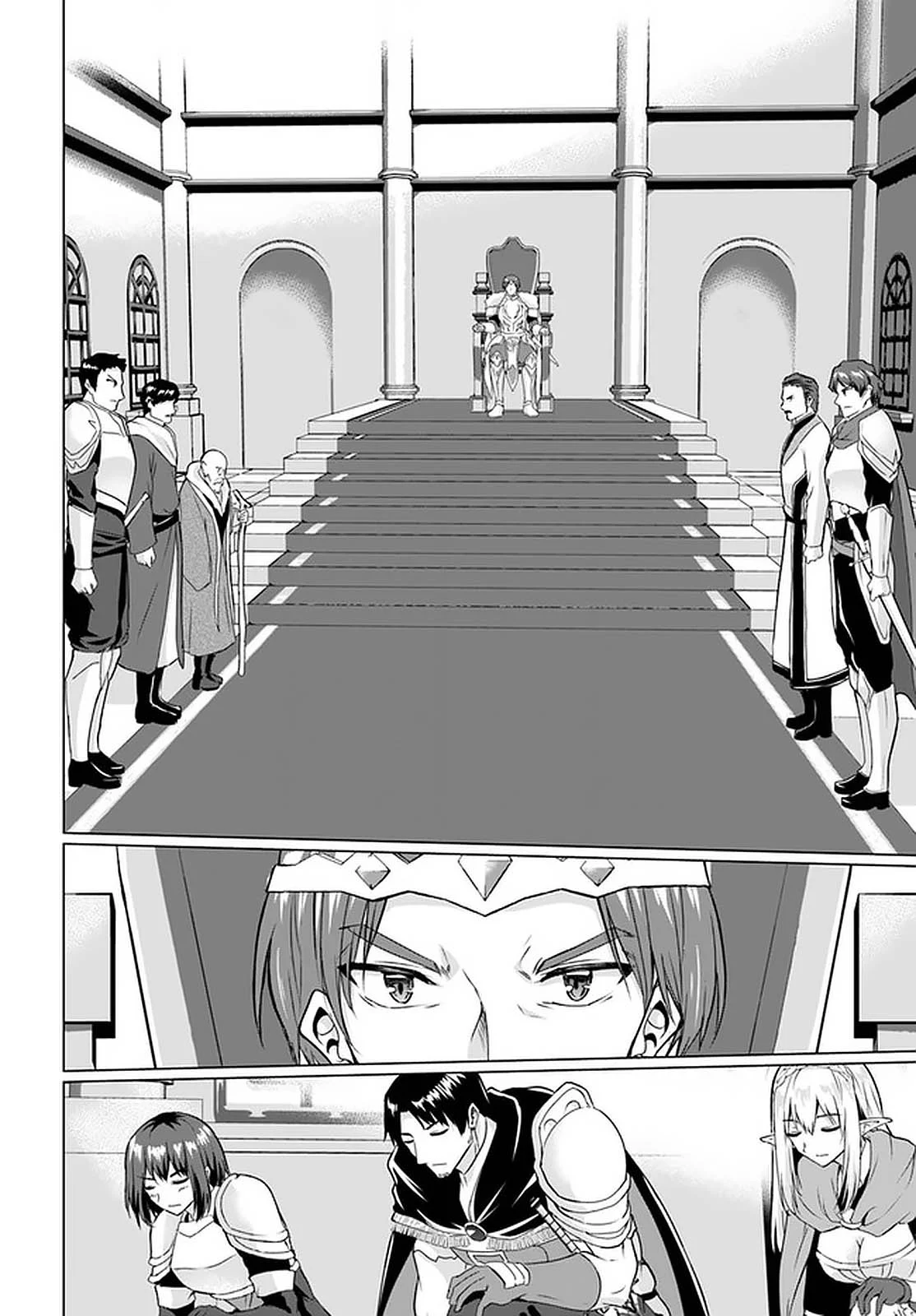 Homeless Tensei: Isekai de Jiyuu Sugiru Jikyuu Jisoku Seikatsu Chapter 27.1 - Page 6