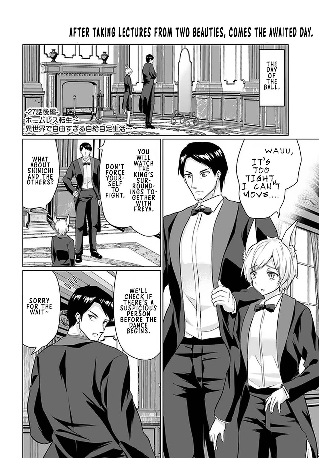 Homeless Tensei: Isekai de Jiyuu Sugiru Jikyuu Jisoku Seikatsu Chapter 27.2 - Page 1