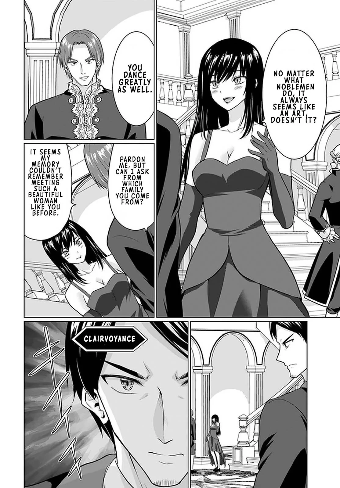 Homeless Tensei: Isekai de Jiyuu Sugiru Jikyuu Jisoku Seikatsu Chapter 27.2 - Page 15