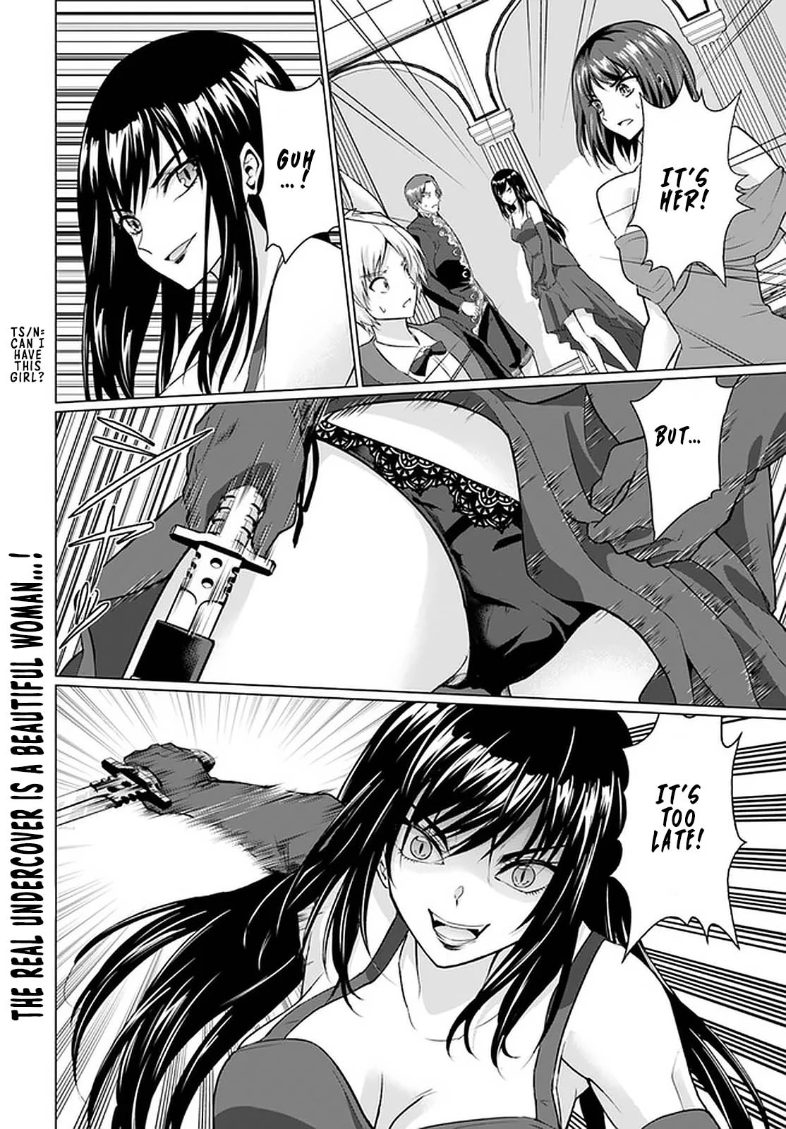 Homeless Tensei: Isekai de Jiyuu Sugiru Jikyuu Jisoku Seikatsu Chapter 27.2 - Page 17