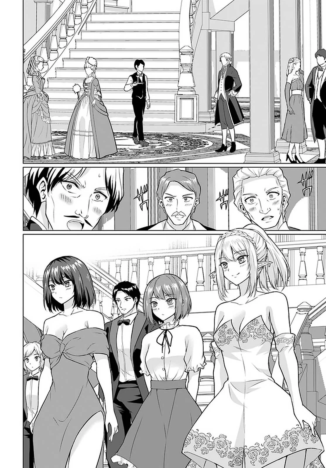 Homeless Tensei: Isekai de Jiyuu Sugiru Jikyuu Jisoku Seikatsu Chapter 27.2 - Page 5