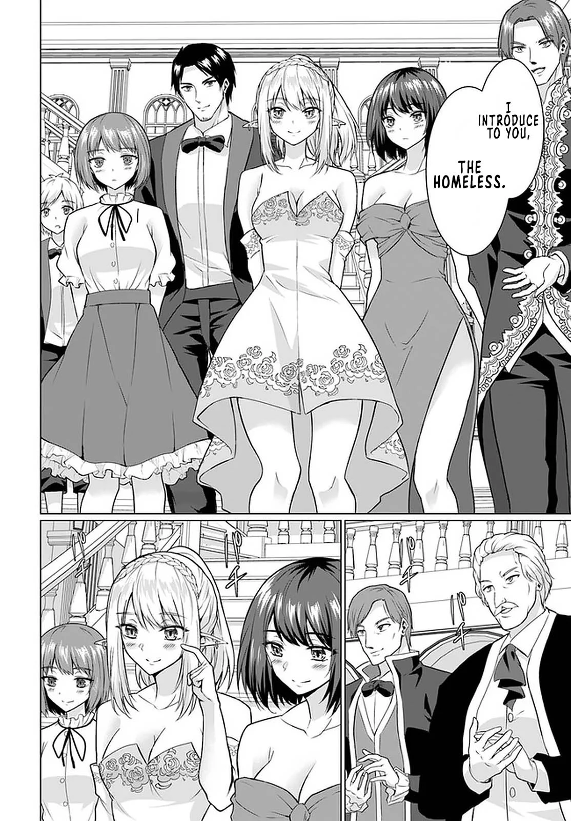 Homeless Tensei: Isekai de Jiyuu Sugiru Jikyuu Jisoku Seikatsu Chapter 27.2 - Page 7