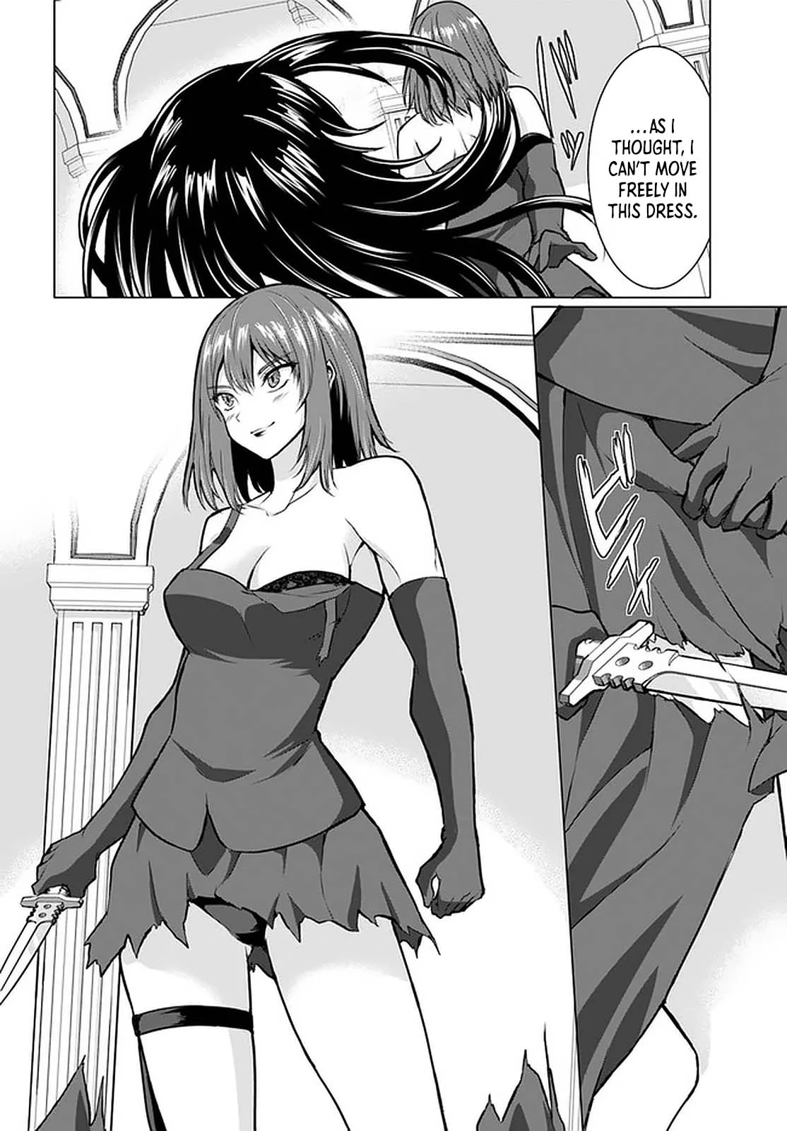 Homeless Tensei: Isekai de Jiyuu Sugiru Jikyuu Jisoku Seikatsu Chapter 28.1 - Page 12