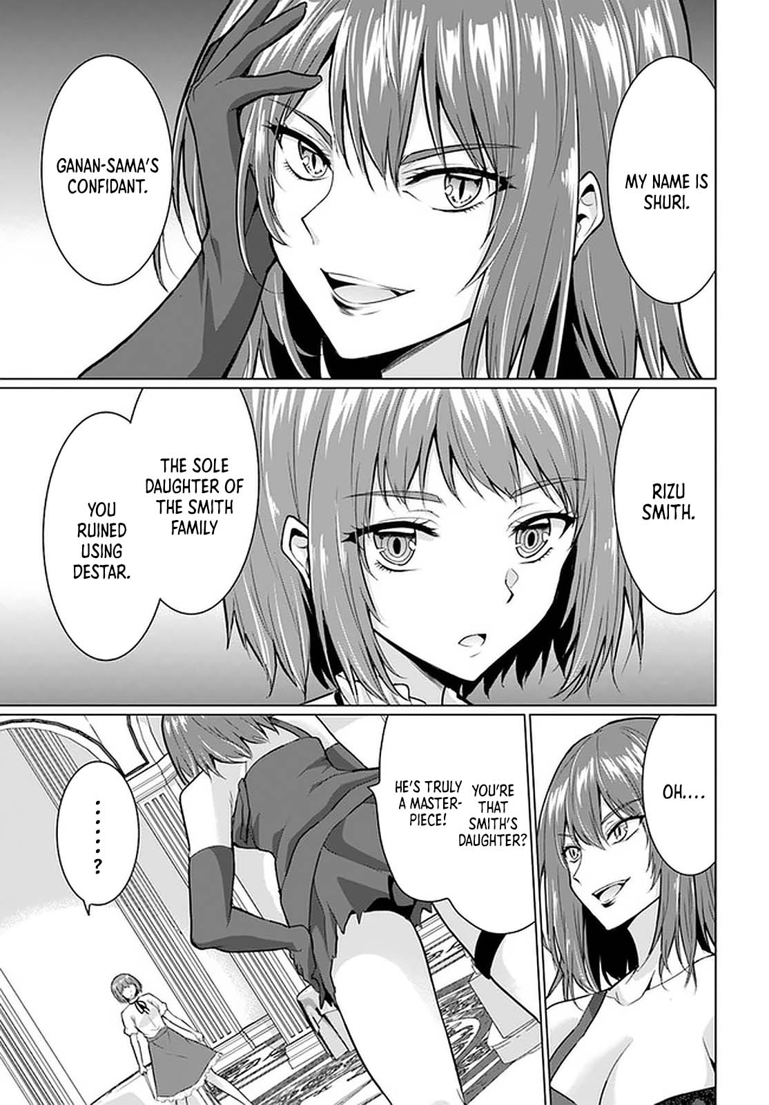 Homeless Tensei: Isekai de Jiyuu Sugiru Jikyuu Jisoku Seikatsu Chapter 28.1 - Page 13