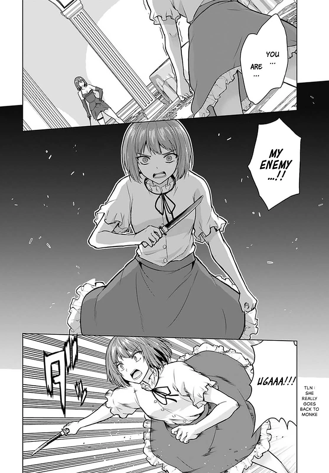 Homeless Tensei: Isekai de Jiyuu Sugiru Jikyuu Jisoku Seikatsu Chapter 28.1 - Page 16