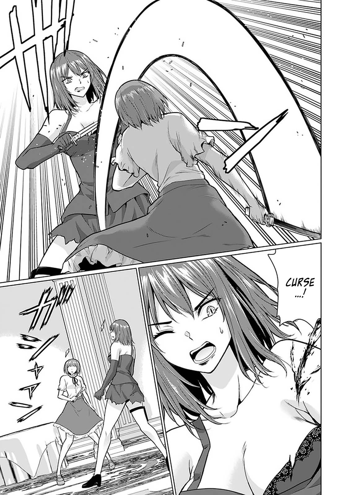 Homeless Tensei: Isekai de Jiyuu Sugiru Jikyuu Jisoku Seikatsu Chapter 28.1 - Page 19