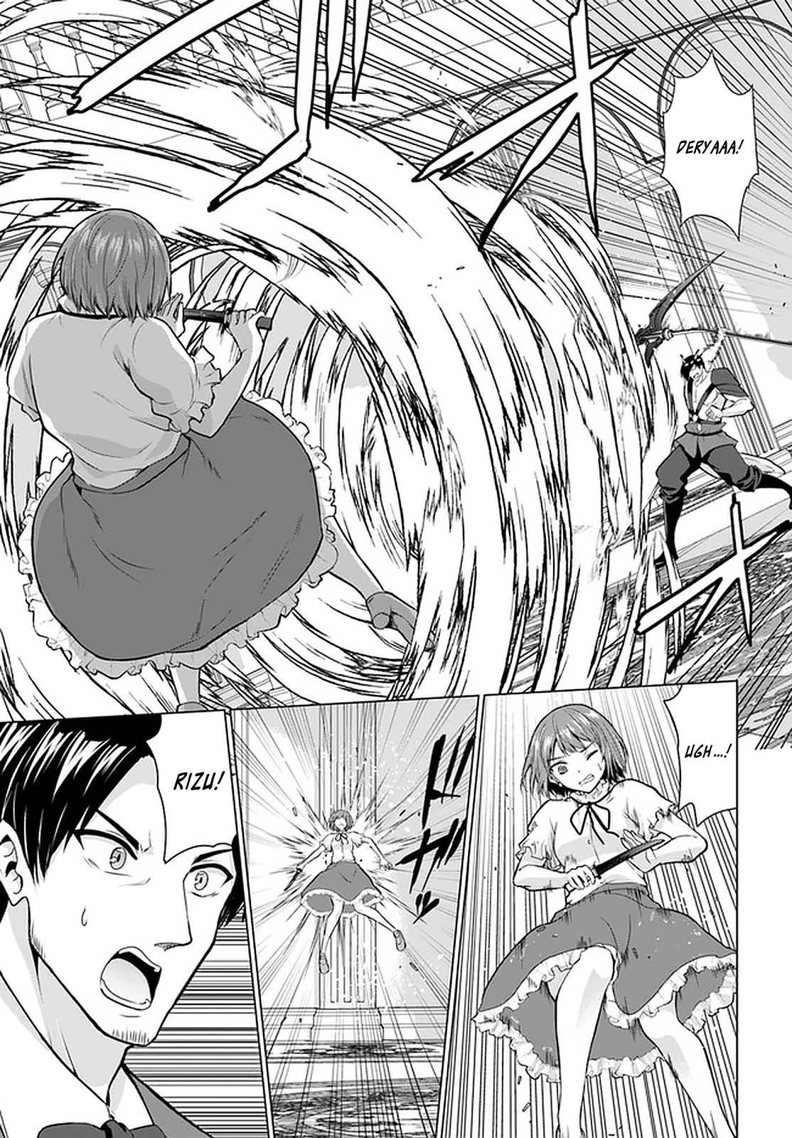 Homeless Tensei: Isekai de Jiyuu Sugiru Jikyuu Jisoku Seikatsu Chapter 28.1 - Page 21