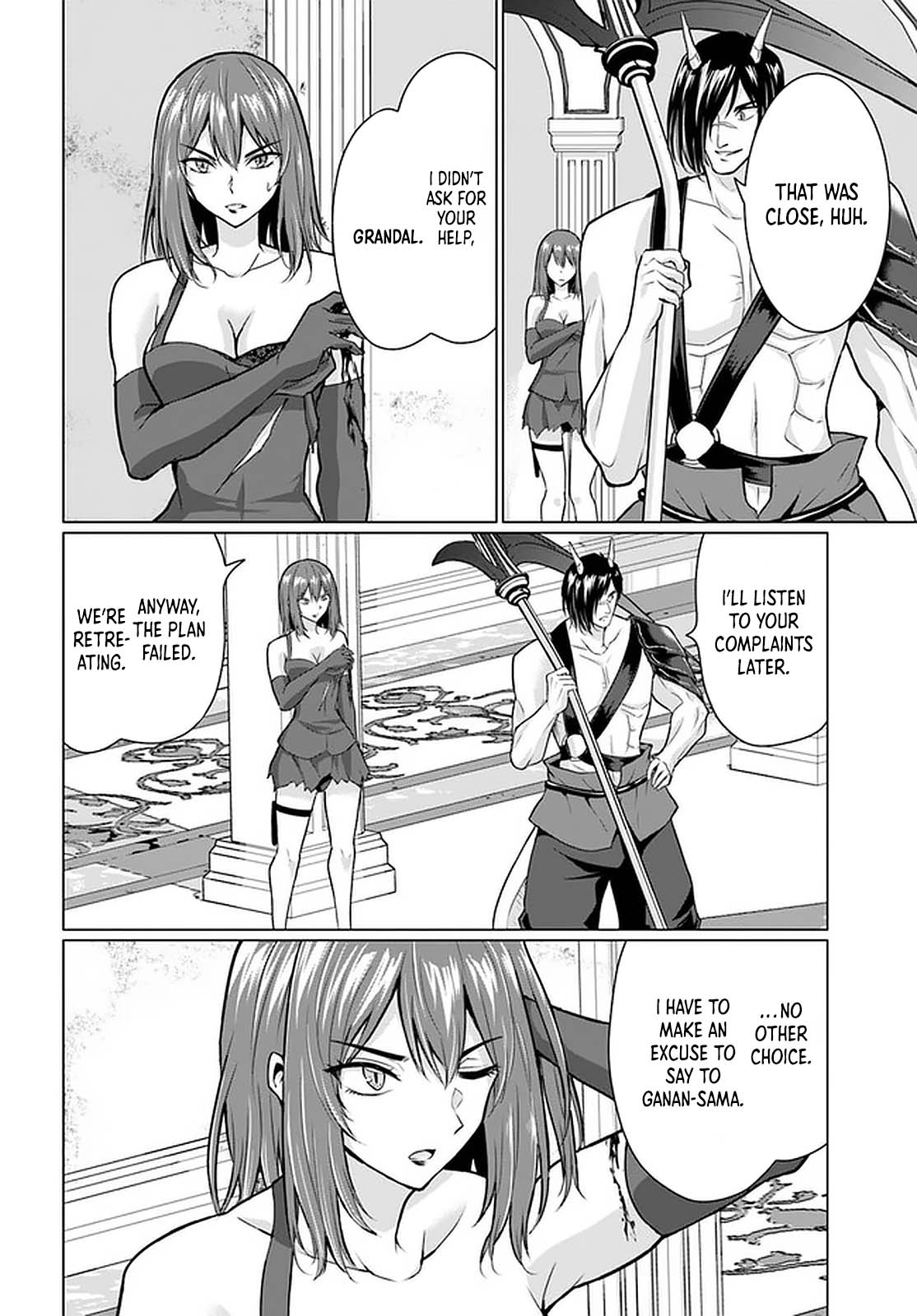 Homeless Tensei: Isekai de Jiyuu Sugiru Jikyuu Jisoku Seikatsu Chapter 28.1 - Page 22