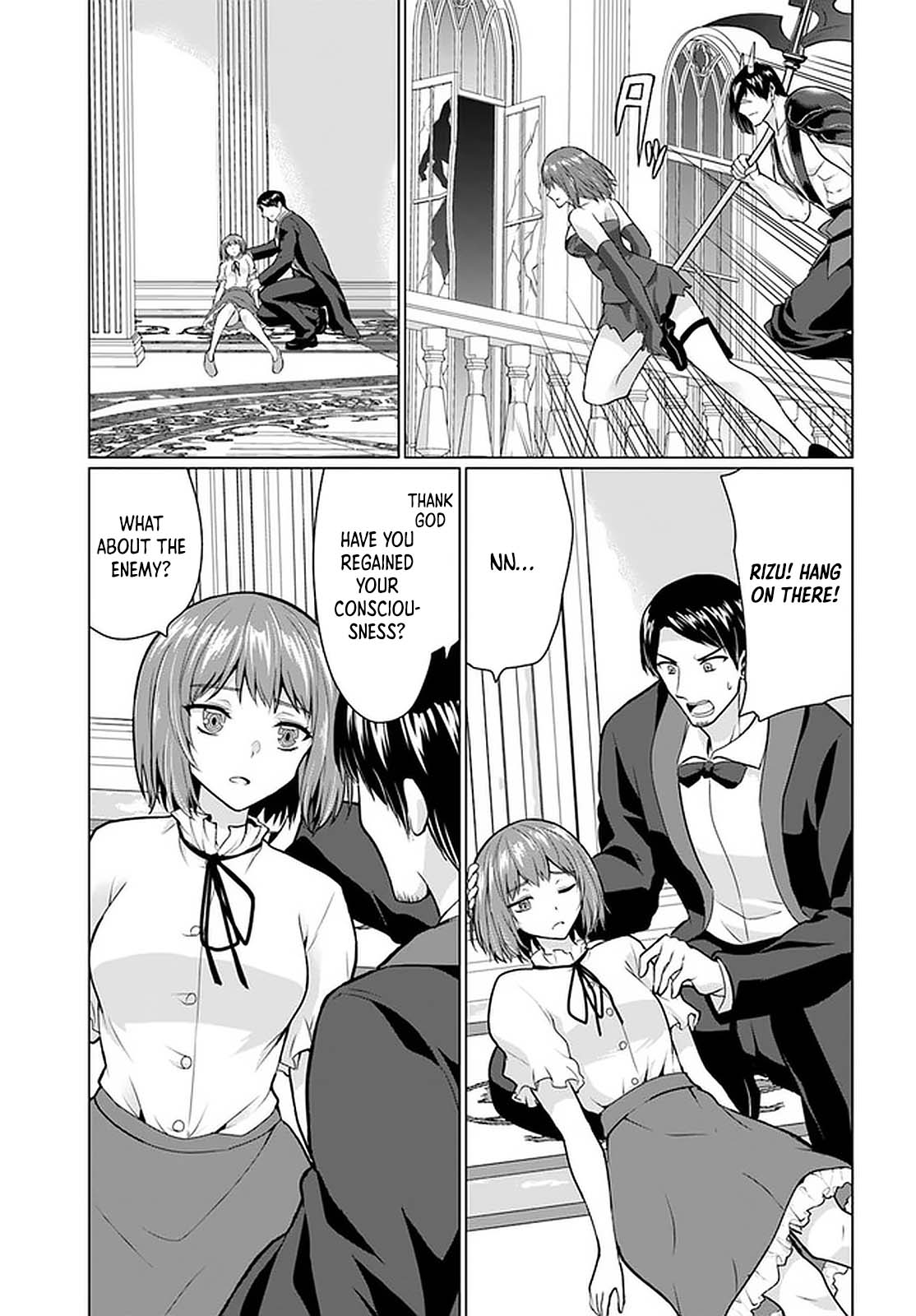 Homeless Tensei: Isekai de Jiyuu Sugiru Jikyuu Jisoku Seikatsu Chapter 28.1 - Page 23