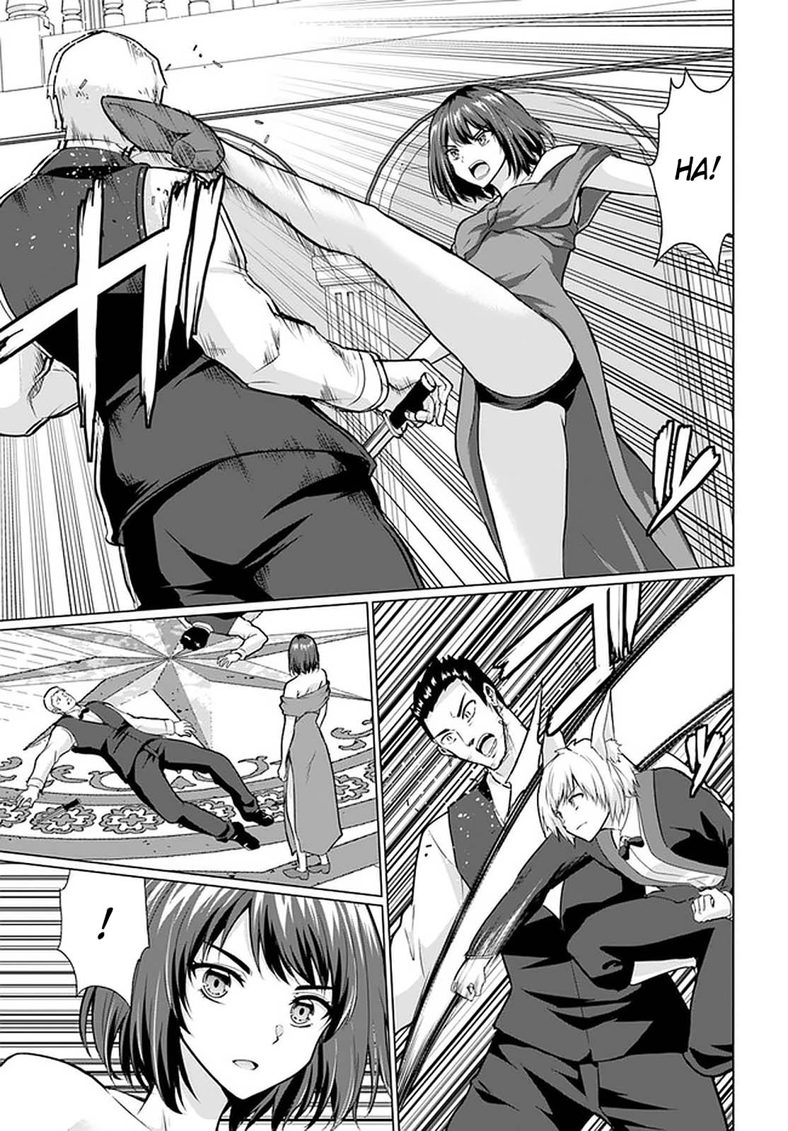 Homeless Tensei: Isekai de Jiyuu Sugiru Jikyuu Jisoku Seikatsu Chapter 28.1 - Page 5