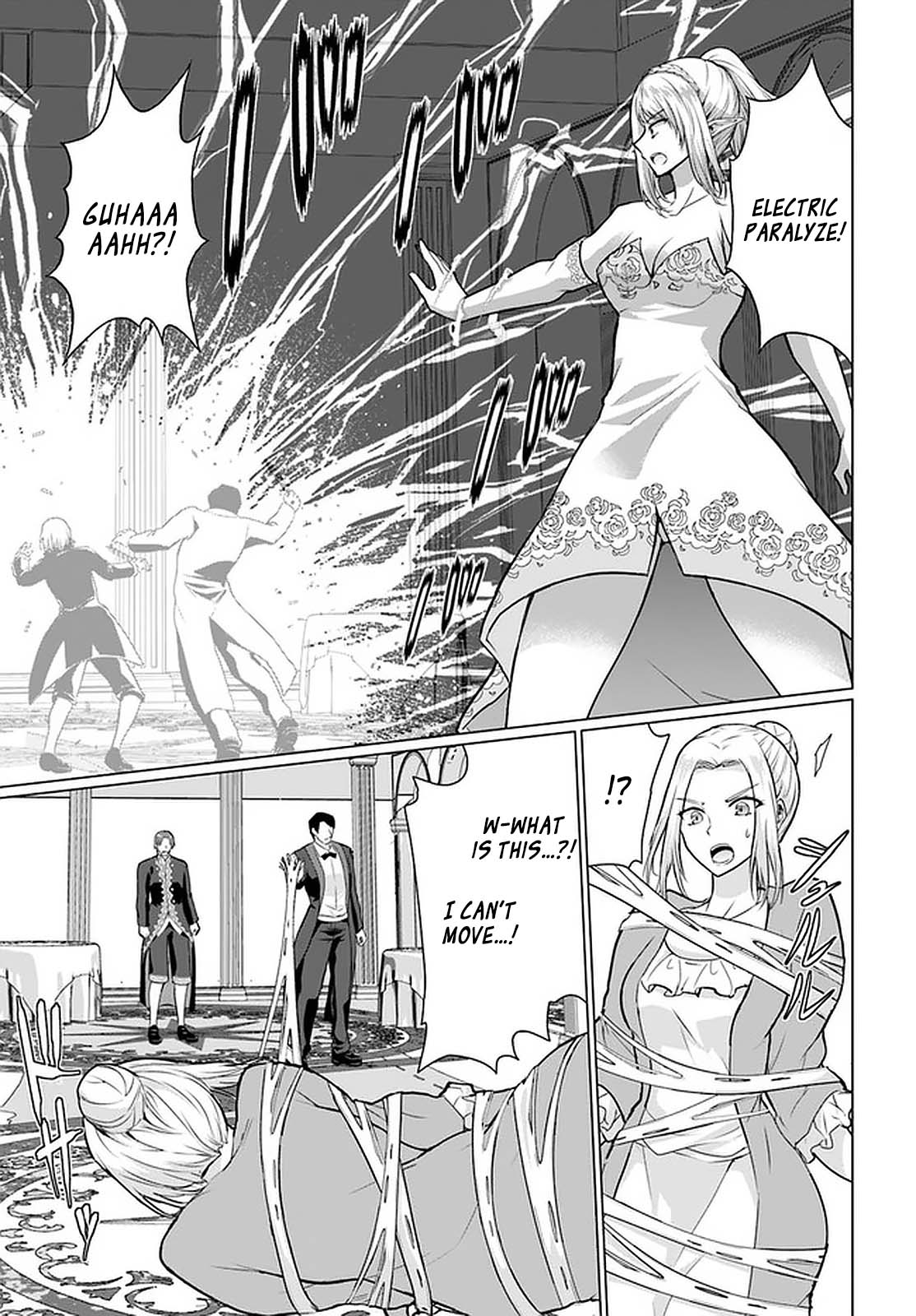 Homeless Tensei: Isekai de Jiyuu Sugiru Jikyuu Jisoku Seikatsu Chapter 28.1 - Page 7