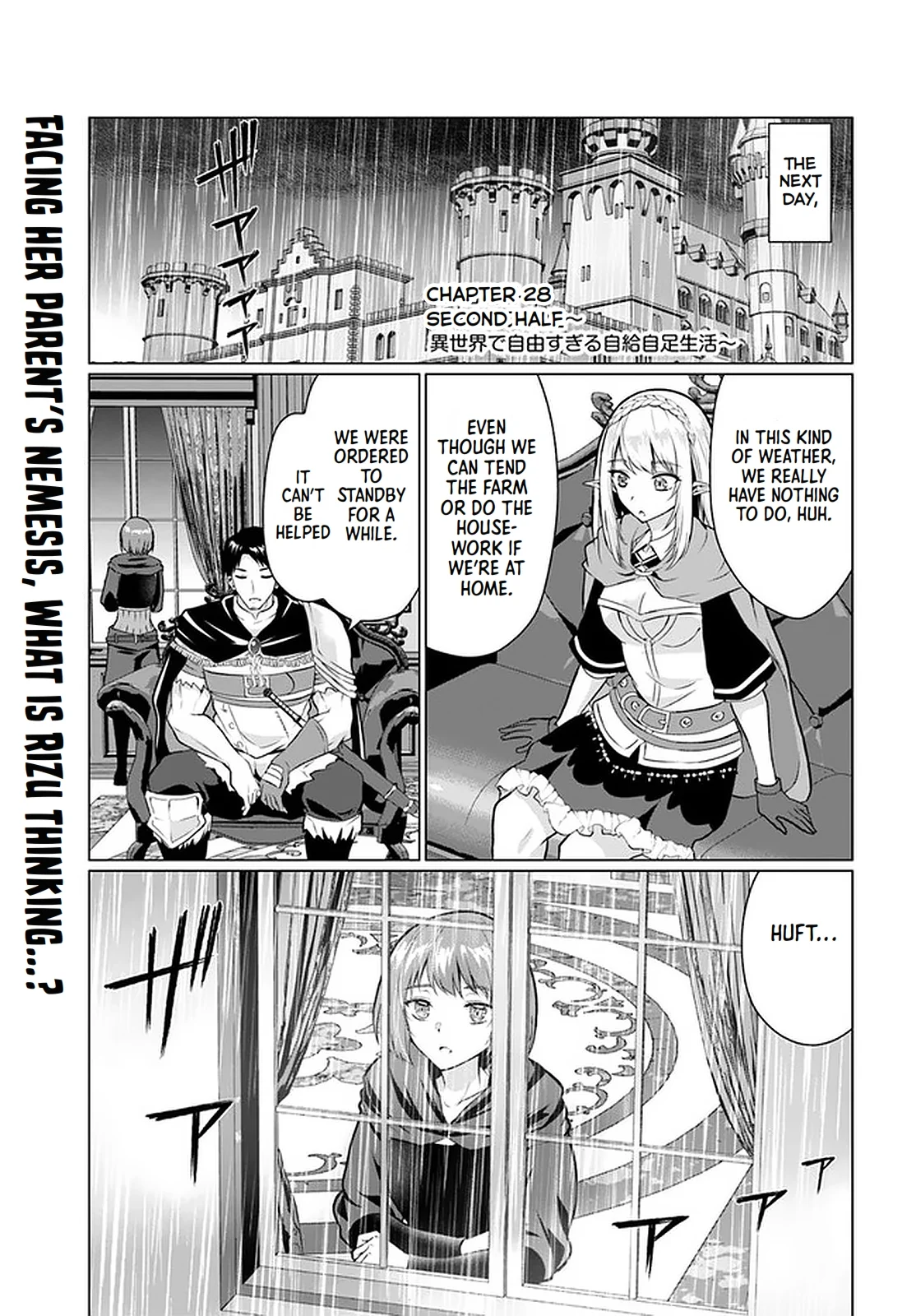Homeless Tensei: Isekai de Jiyuu Sugiru Jikyuu Jisoku Seikatsu Chapter 28.2 - Page 1