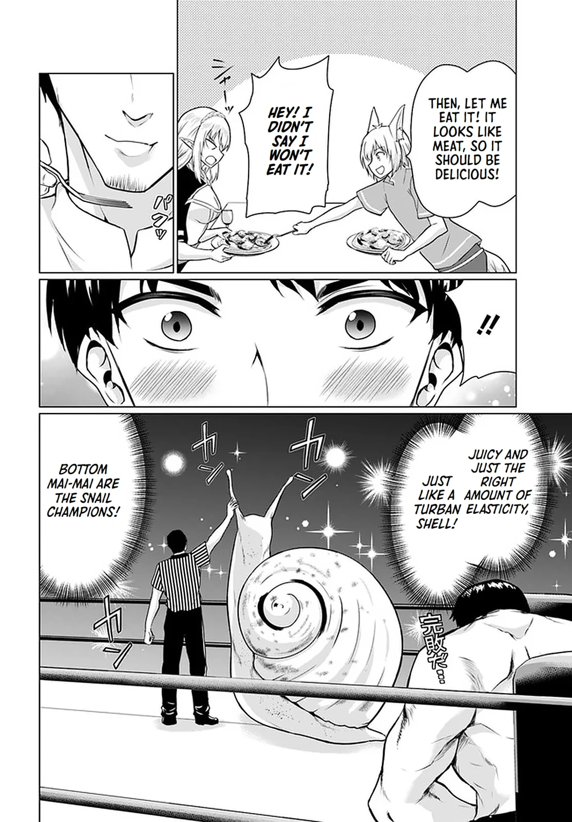 Homeless Tensei: Isekai de Jiyuu Sugiru Jikyuu Jisoku Seikatsu Chapter 28.2 - Page 16