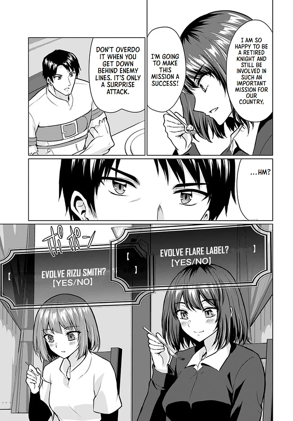 Homeless Tensei: Isekai de Jiyuu Sugiru Jikyuu Jisoku Seikatsu Chapter 28.2 - Page 19