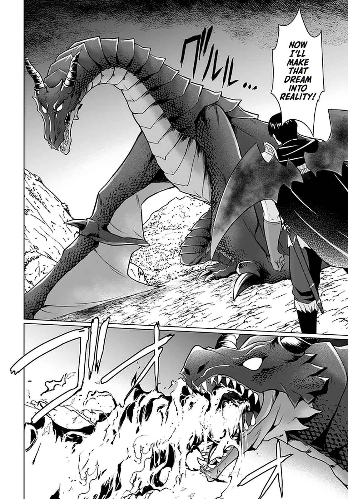 Homeless Tensei: Isekai de Jiyuu Sugiru Jikyuu Jisoku Seikatsu Chapter 29 - Page 14
