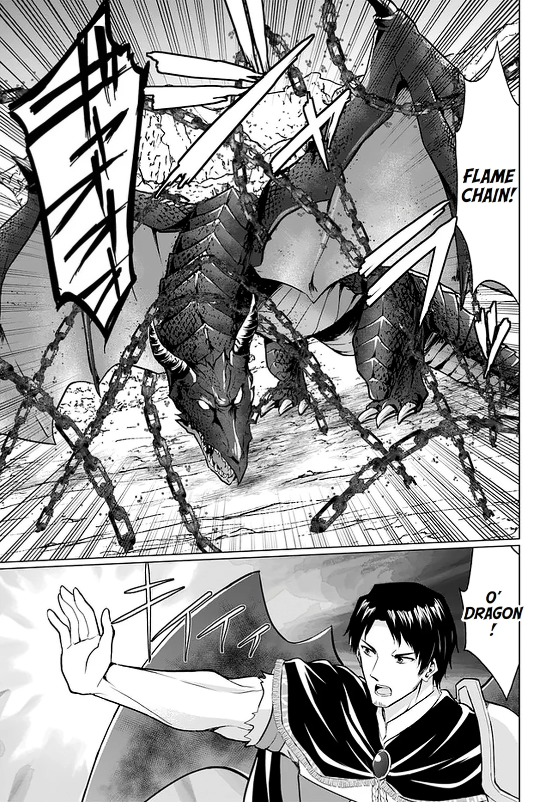 Homeless Tensei: Isekai de Jiyuu Sugiru Jikyuu Jisoku Seikatsu Chapter 29 - Page 17