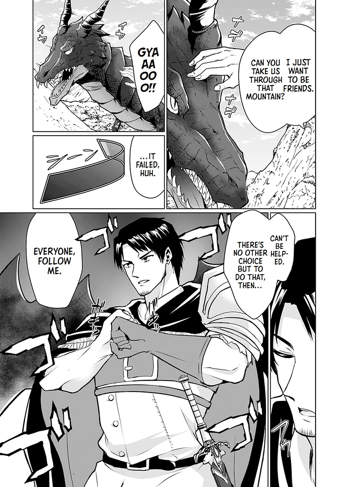 Homeless Tensei: Isekai de Jiyuu Sugiru Jikyuu Jisoku Seikatsu Chapter 29 - Page 19