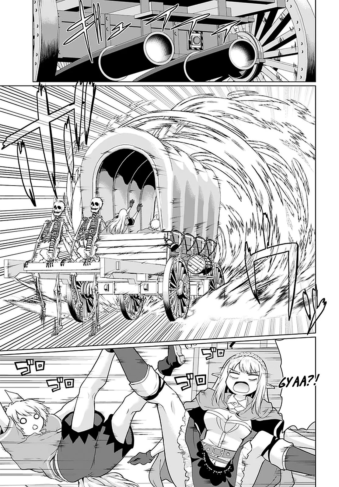 Homeless Tensei: Isekai de Jiyuu Sugiru Jikyuu Jisoku Seikatsu Chapter 29 - Page 7