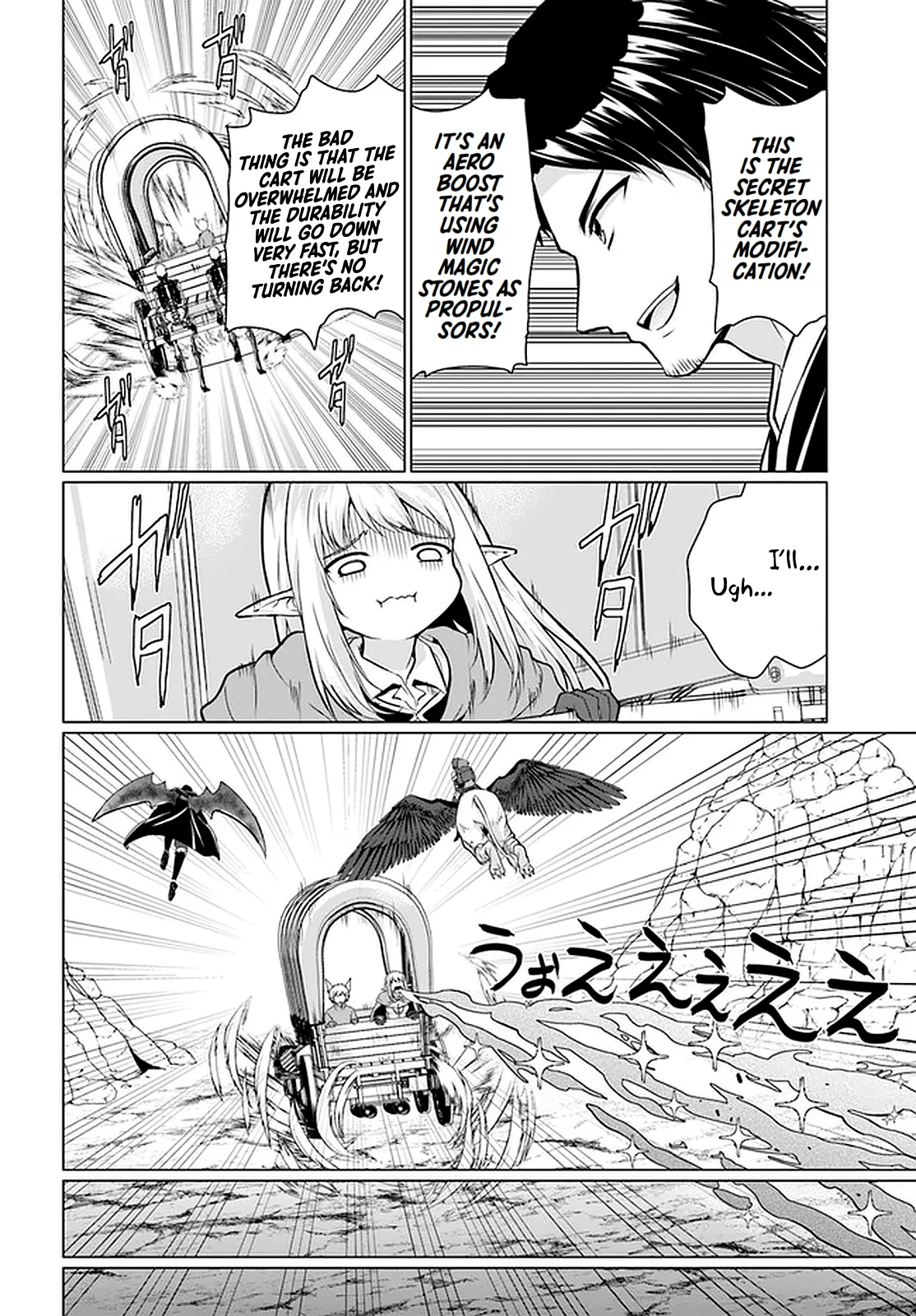 Homeless Tensei: Isekai de Jiyuu Sugiru Jikyuu Jisoku Seikatsu Chapter 29 - Page 8