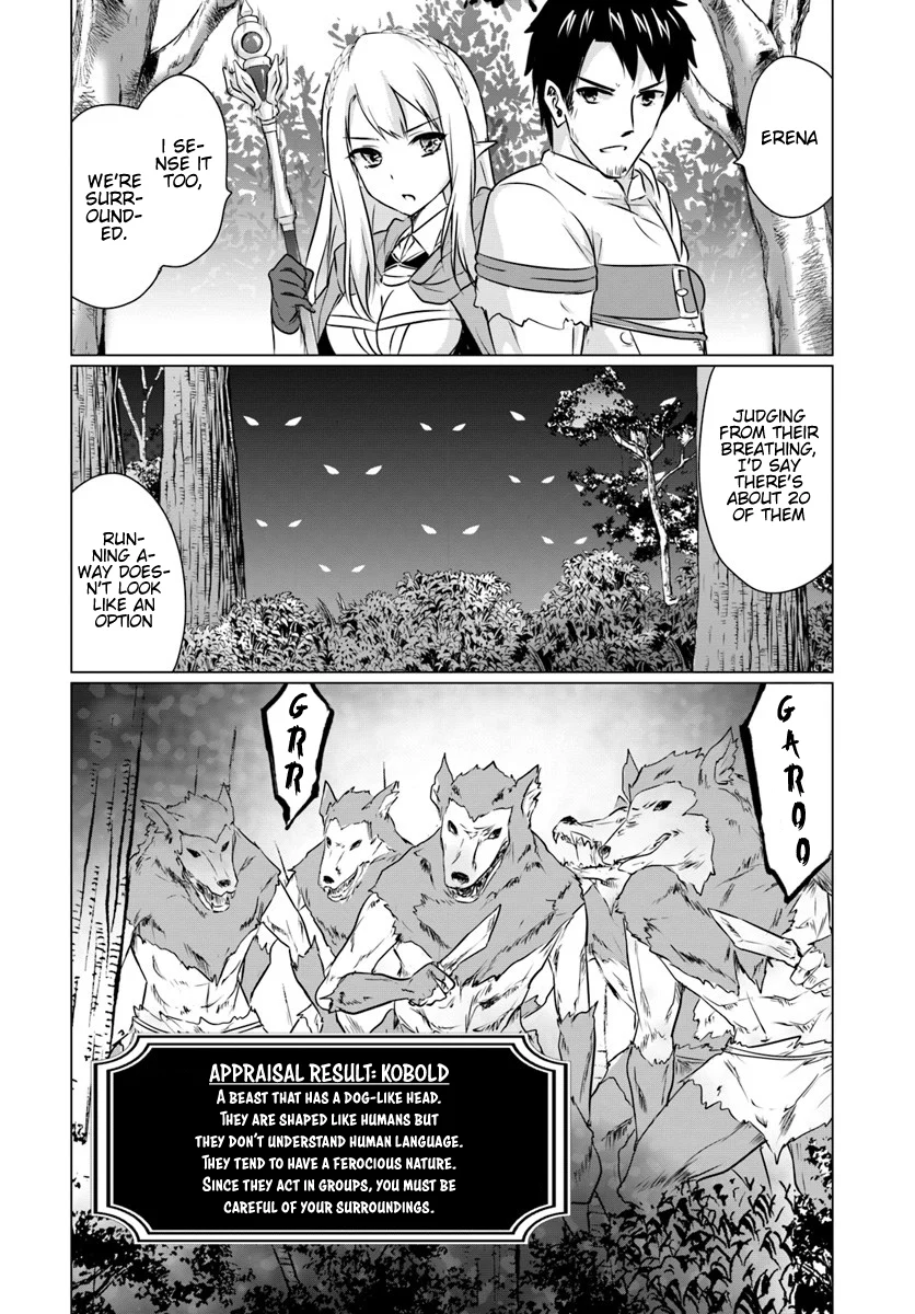 Homeless Tensei: Isekai de Jiyuu Sugiru Jikyuu Jisoku Seikatsu Chapter 3.1 - Page 12