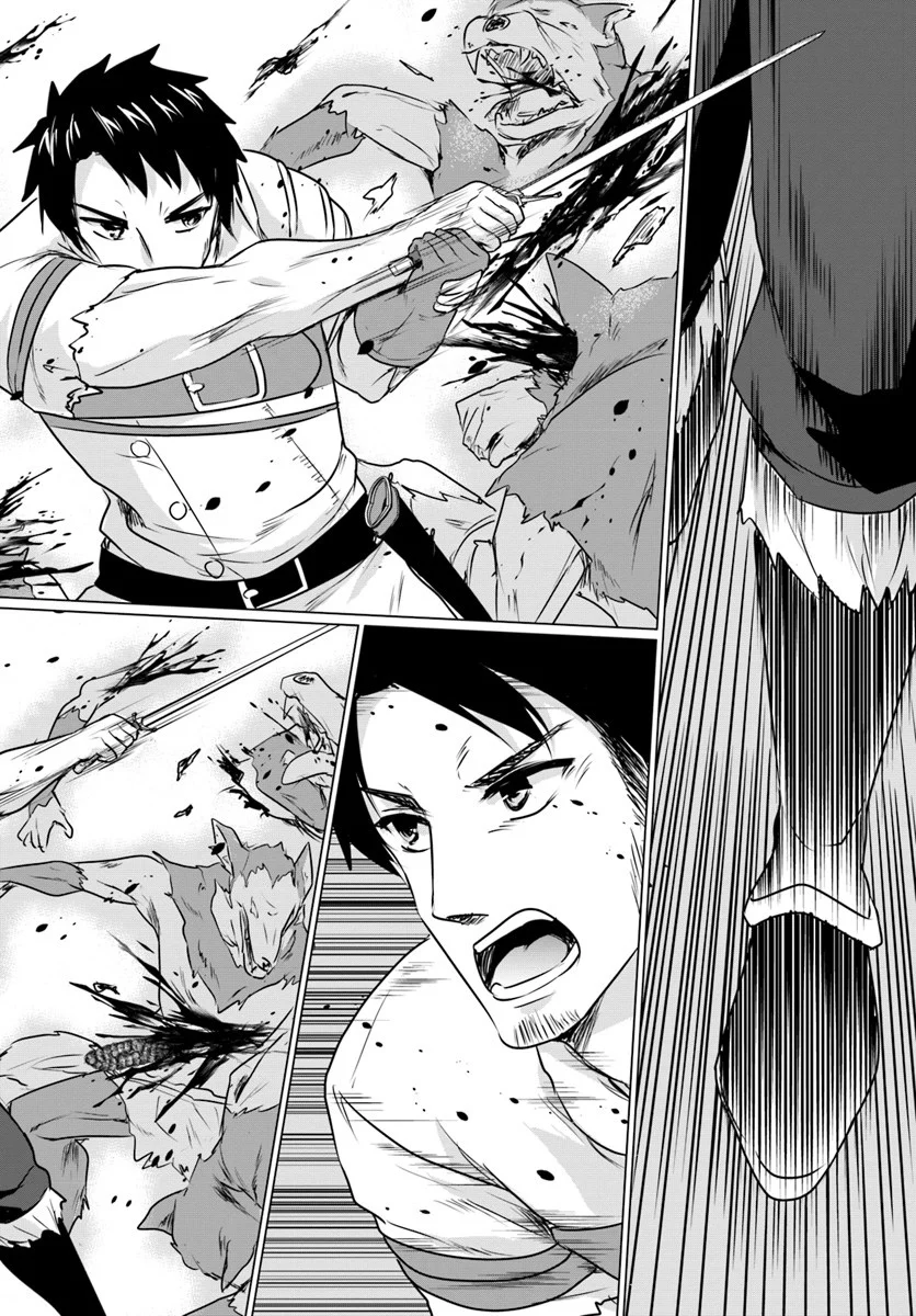 Homeless Tensei: Isekai de Jiyuu Sugiru Jikyuu Jisoku Seikatsu Chapter 3.1 - Page 14
