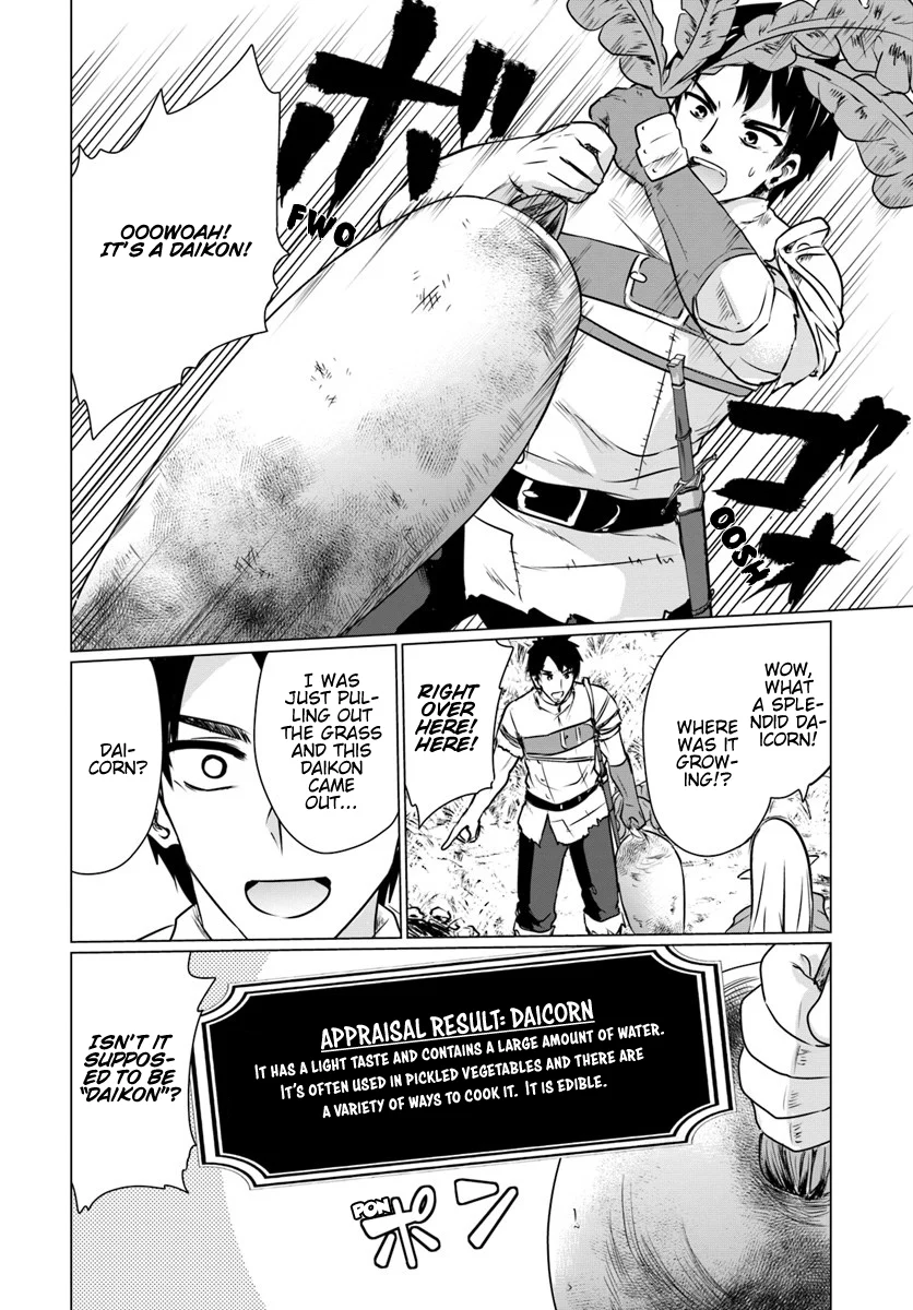 Homeless Tensei: Isekai de Jiyuu Sugiru Jikyuu Jisoku Seikatsu Chapter 3.1 - Page 4