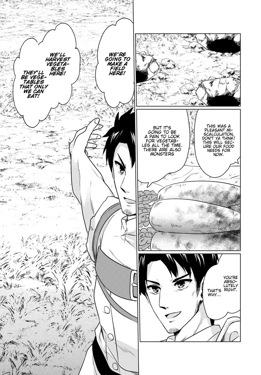 Homeless Tensei: Isekai de Jiyuu Sugiru Jikyuu Jisoku Seikatsu Chapter 3.1 - Page 5
