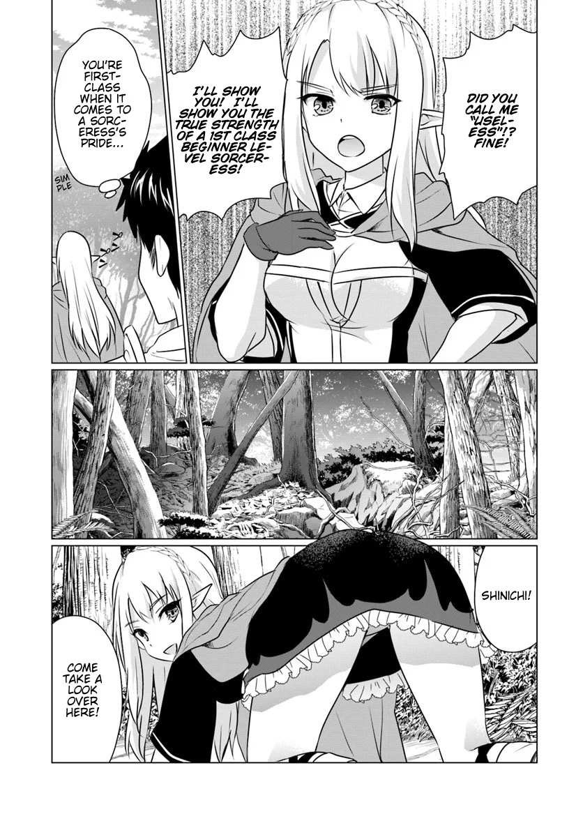 Homeless Tensei: Isekai de Jiyuu Sugiru Jikyuu Jisoku Seikatsu Chapter 3.1 - Page 7
