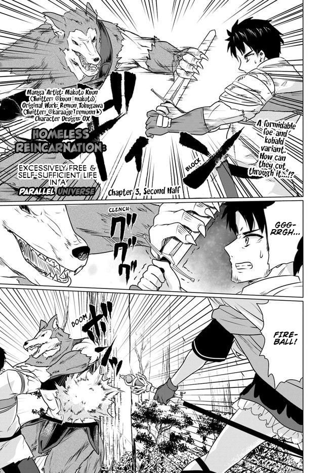 Homeless Tensei: Isekai de Jiyuu Sugiru Jikyuu Jisoku Seikatsu Chapter 3.2 - Page 1
