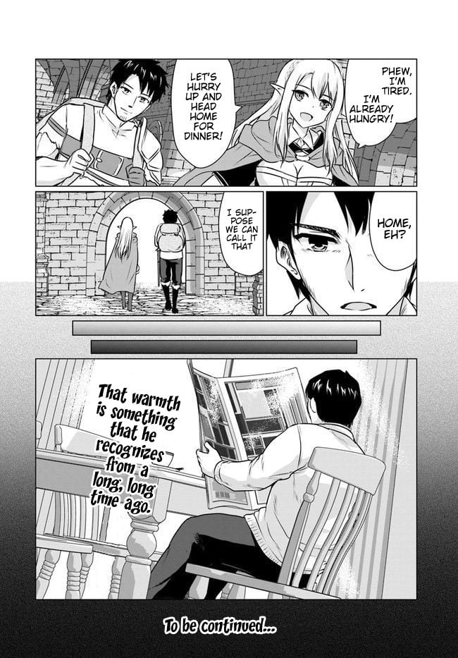 Homeless Tensei: Isekai de Jiyuu Sugiru Jikyuu Jisoku Seikatsu Chapter 3.2 - Page 16