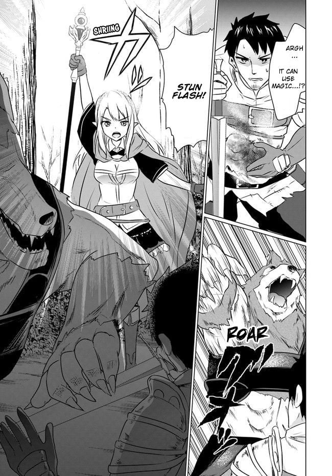 Homeless Tensei: Isekai de Jiyuu Sugiru Jikyuu Jisoku Seikatsu Chapter 3.2 - Page 3