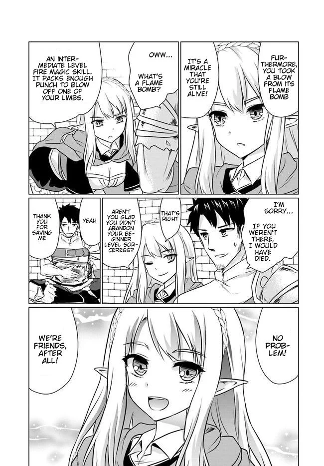 Homeless Tensei: Isekai de Jiyuu Sugiru Jikyuu Jisoku Seikatsu Chapter 3.2 - Page 5