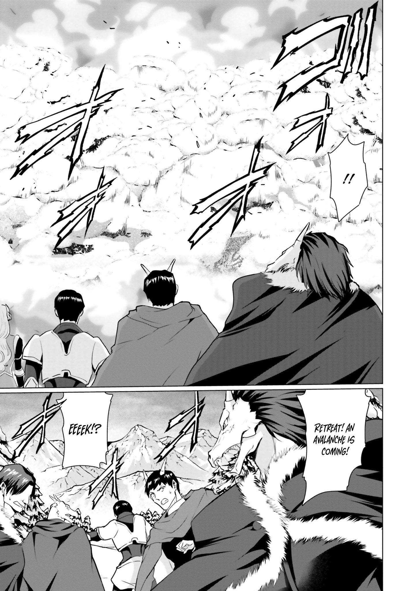 Homeless Tensei: Isekai de Jiyuu Sugiru Jikyuu Jisoku Seikatsu Chapter 30.1 - Page 15