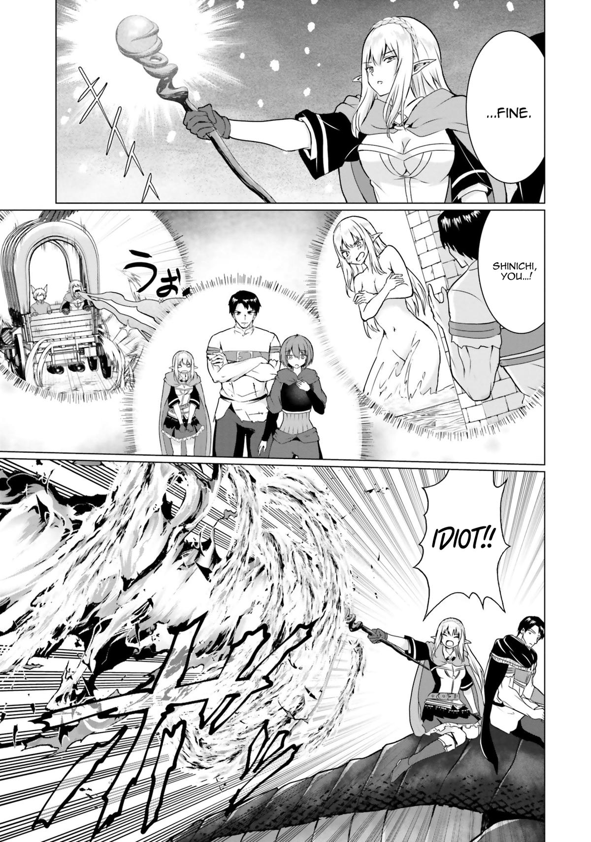 Homeless Tensei: Isekai de Jiyuu Sugiru Jikyuu Jisoku Seikatsu Chapter 30 - Page 13