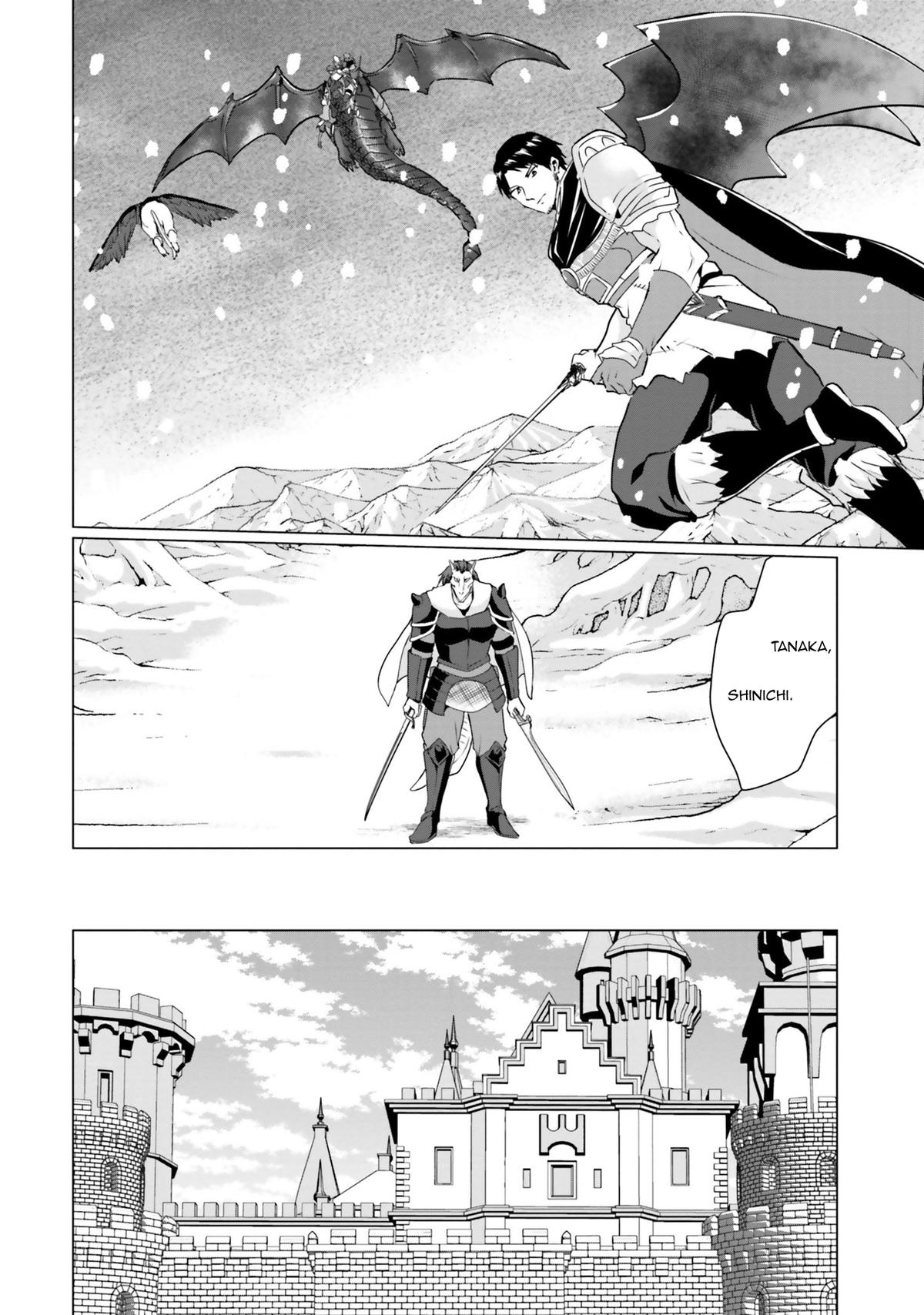 Homeless Tensei: Isekai de Jiyuu Sugiru Jikyuu Jisoku Seikatsu Chapter 30 - Page 26