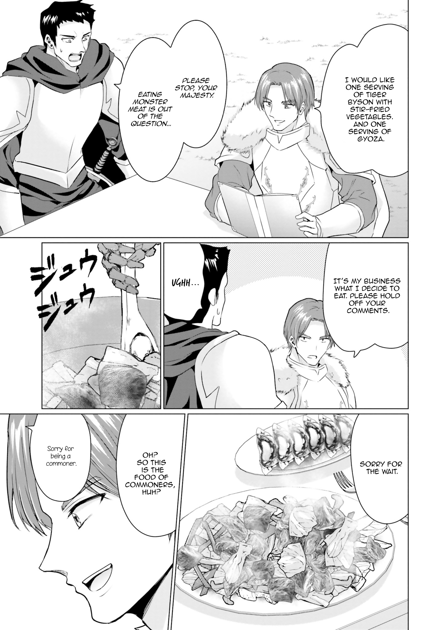 Homeless Tensei: Isekai de Jiyuu Sugiru Jikyuu Jisoku Seikatsu Chapter 31 - Page 12