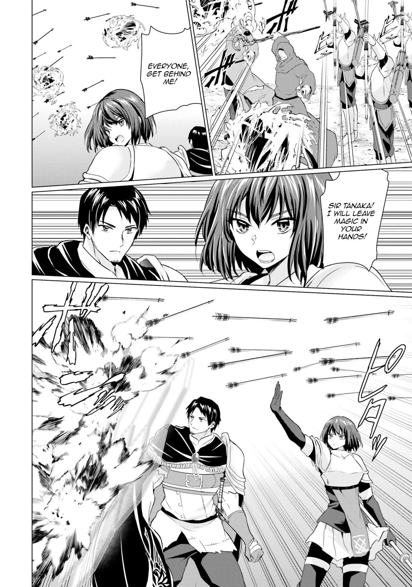 Homeless Tensei: Isekai de Jiyuu Sugiru Jikyuu Jisoku Seikatsu Chapter 31 - Page 21