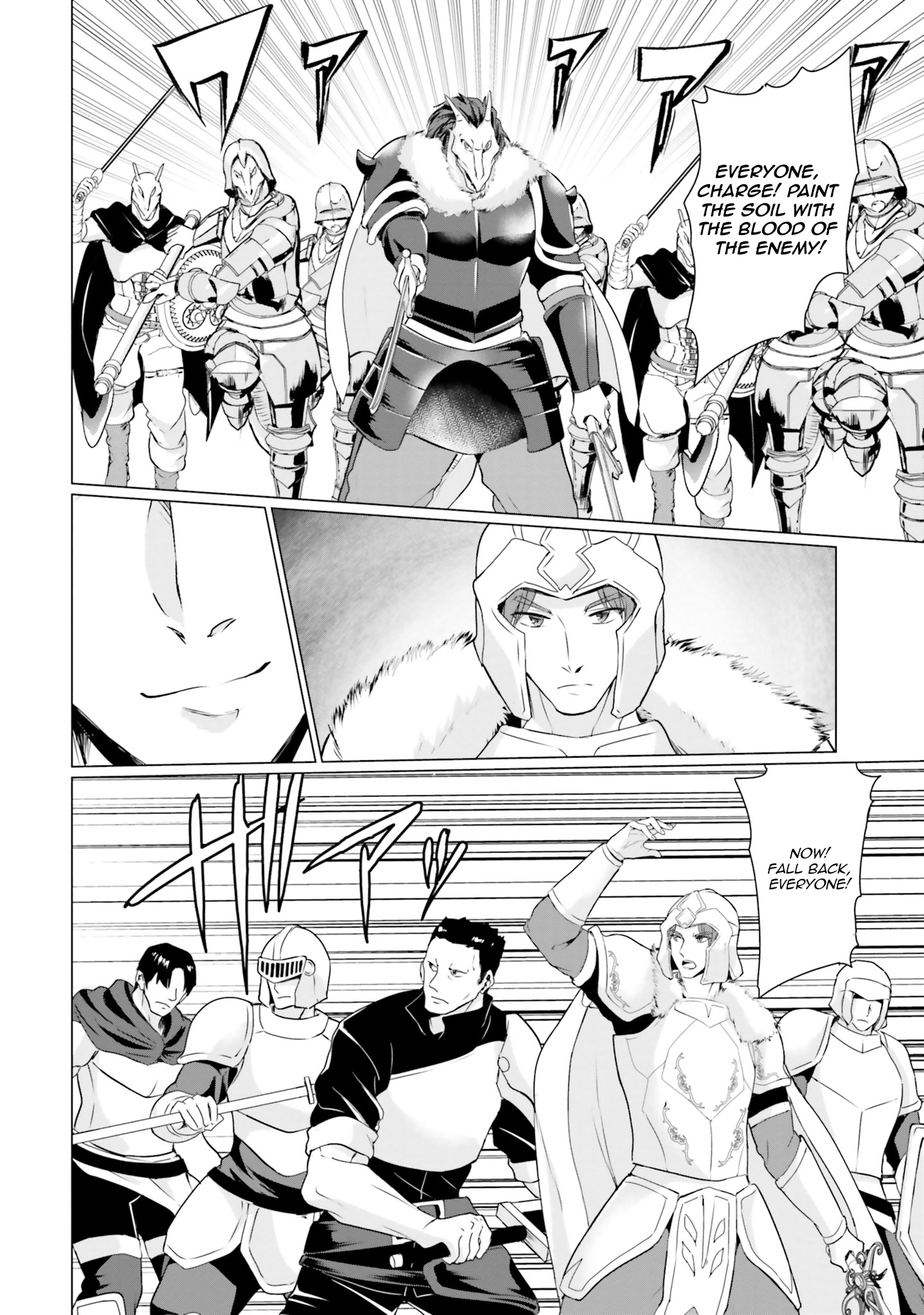 Homeless Tensei: Isekai de Jiyuu Sugiru Jikyuu Jisoku Seikatsu Chapter 31 - Page 23