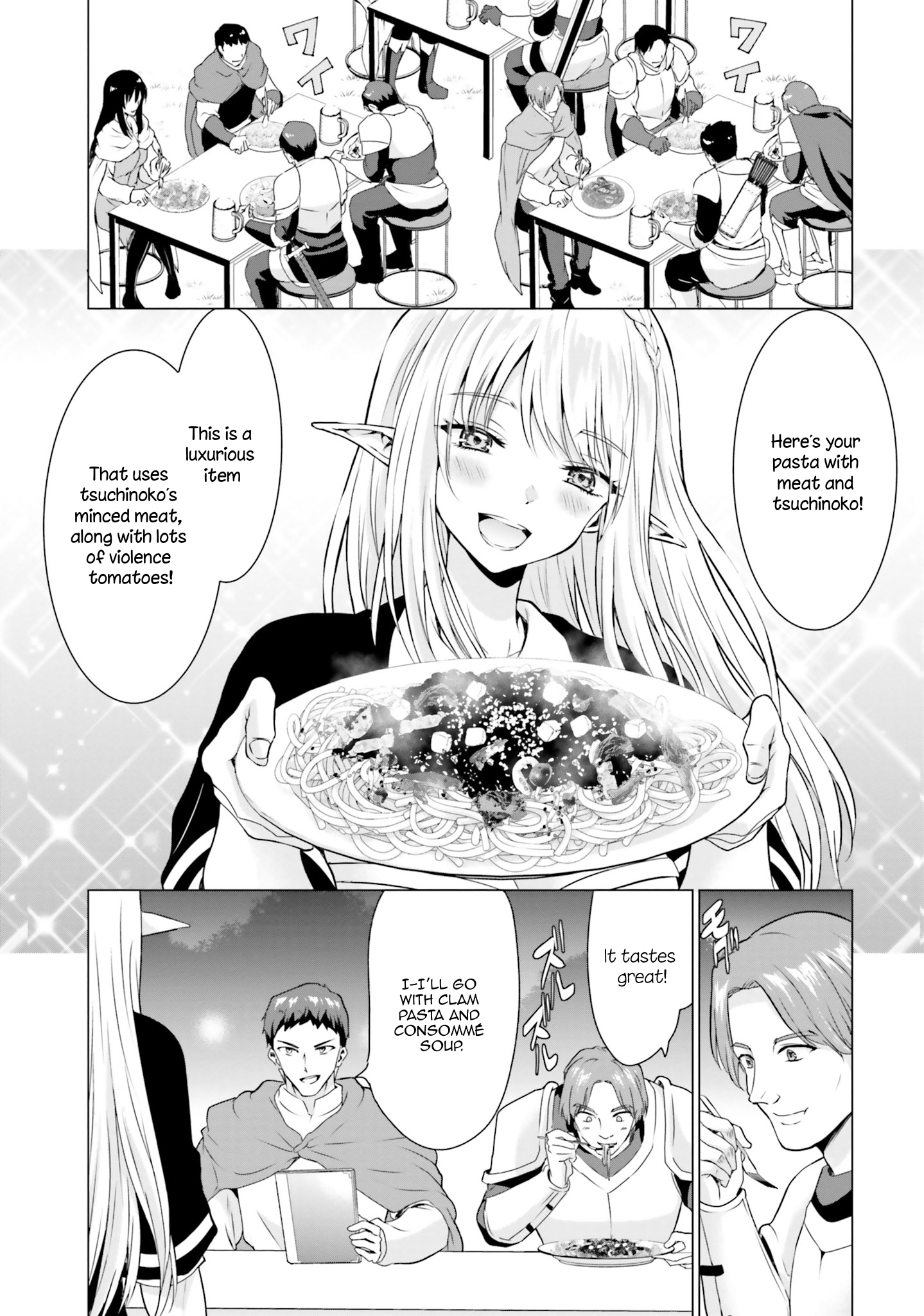 Homeless Tensei: Isekai de Jiyuu Sugiru Jikyuu Jisoku Seikatsu Chapter 31 - Page 6