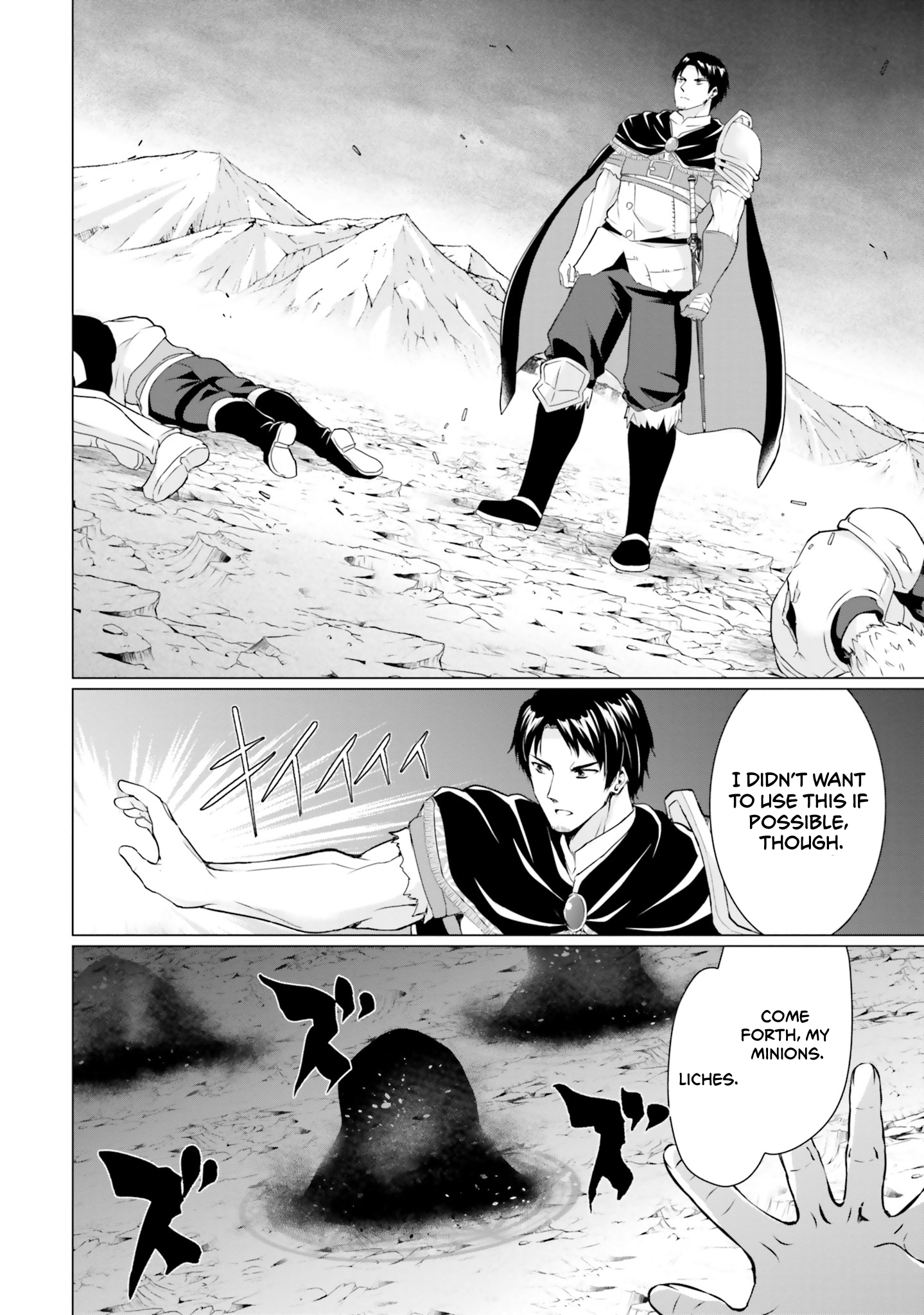 Homeless Tensei: Isekai de Jiyuu Sugiru Jikyuu Jisoku Seikatsu Chapter 33 - Page 11