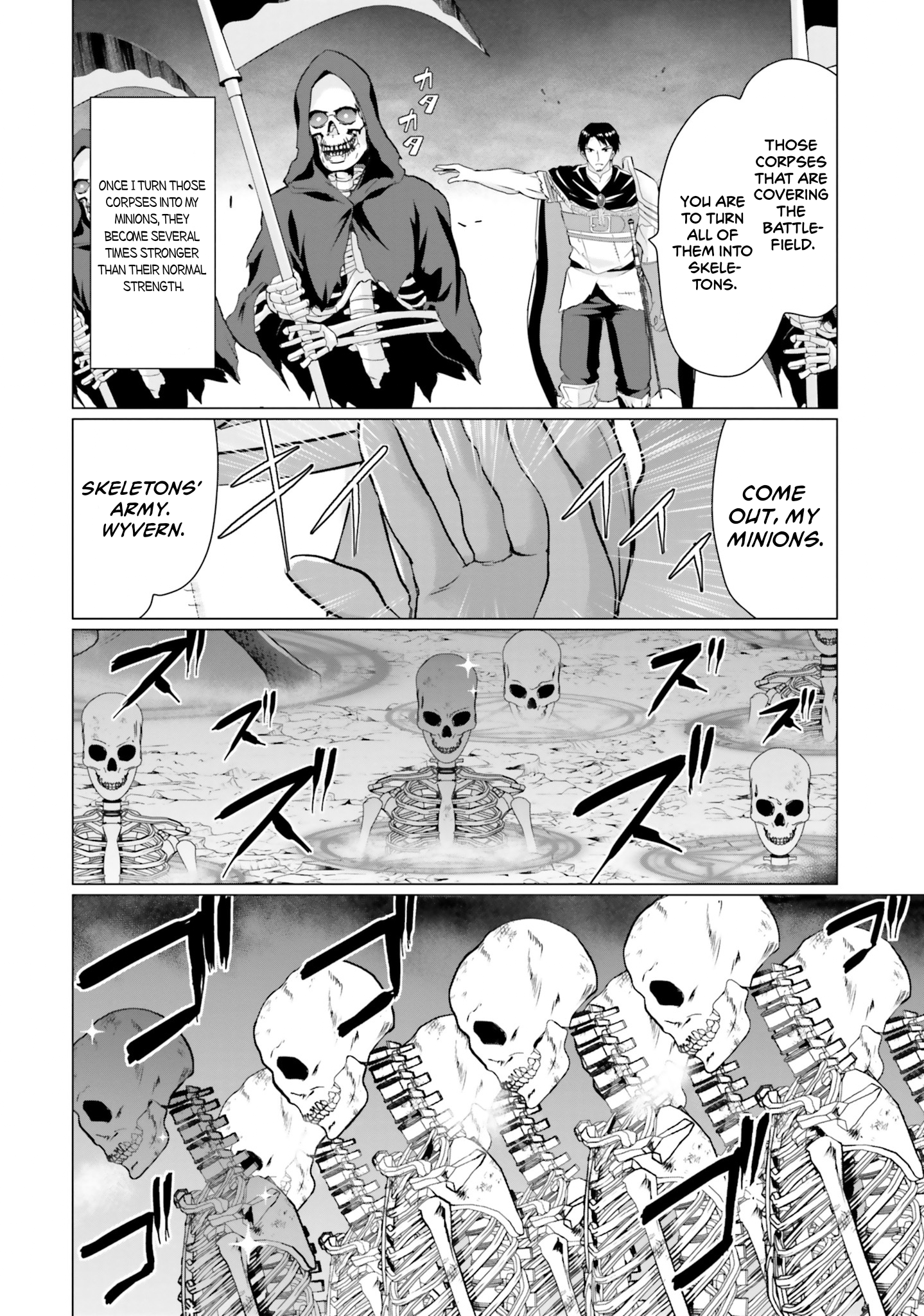 Homeless Tensei: Isekai de Jiyuu Sugiru Jikyuu Jisoku Seikatsu Chapter 33 - Page 13